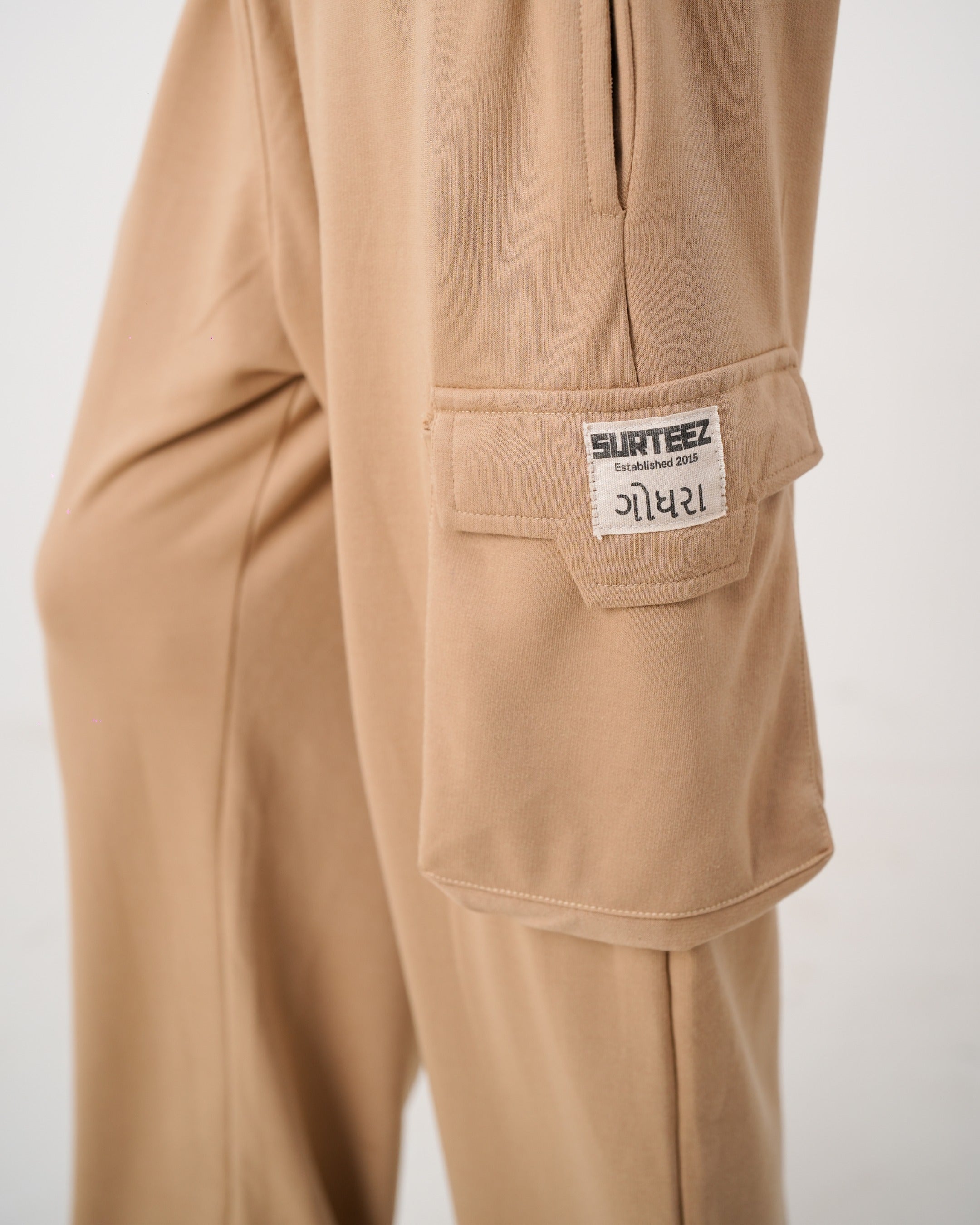 Skin Cargo Baggy Trouser