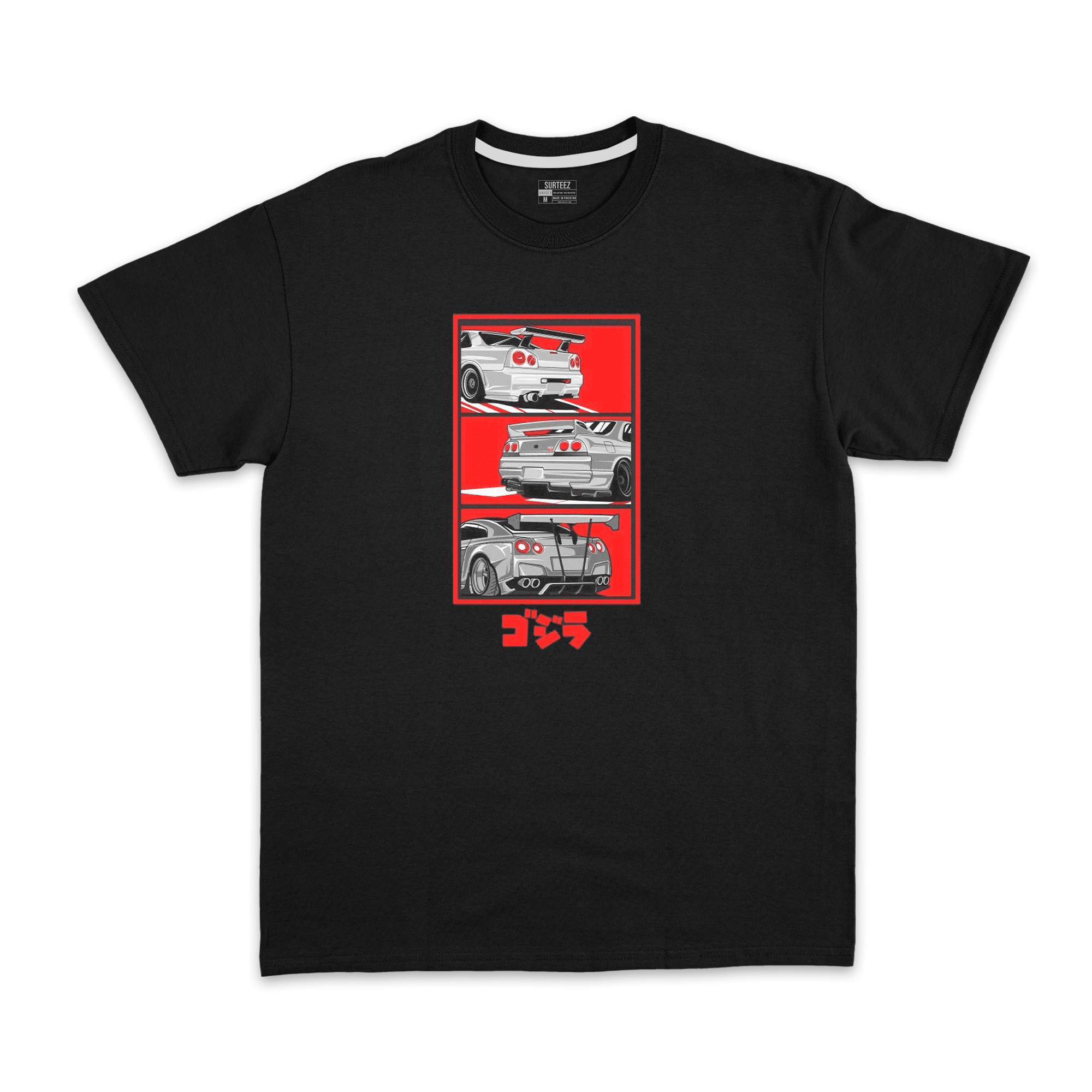 Civic Car Graphic Tee - Surteez