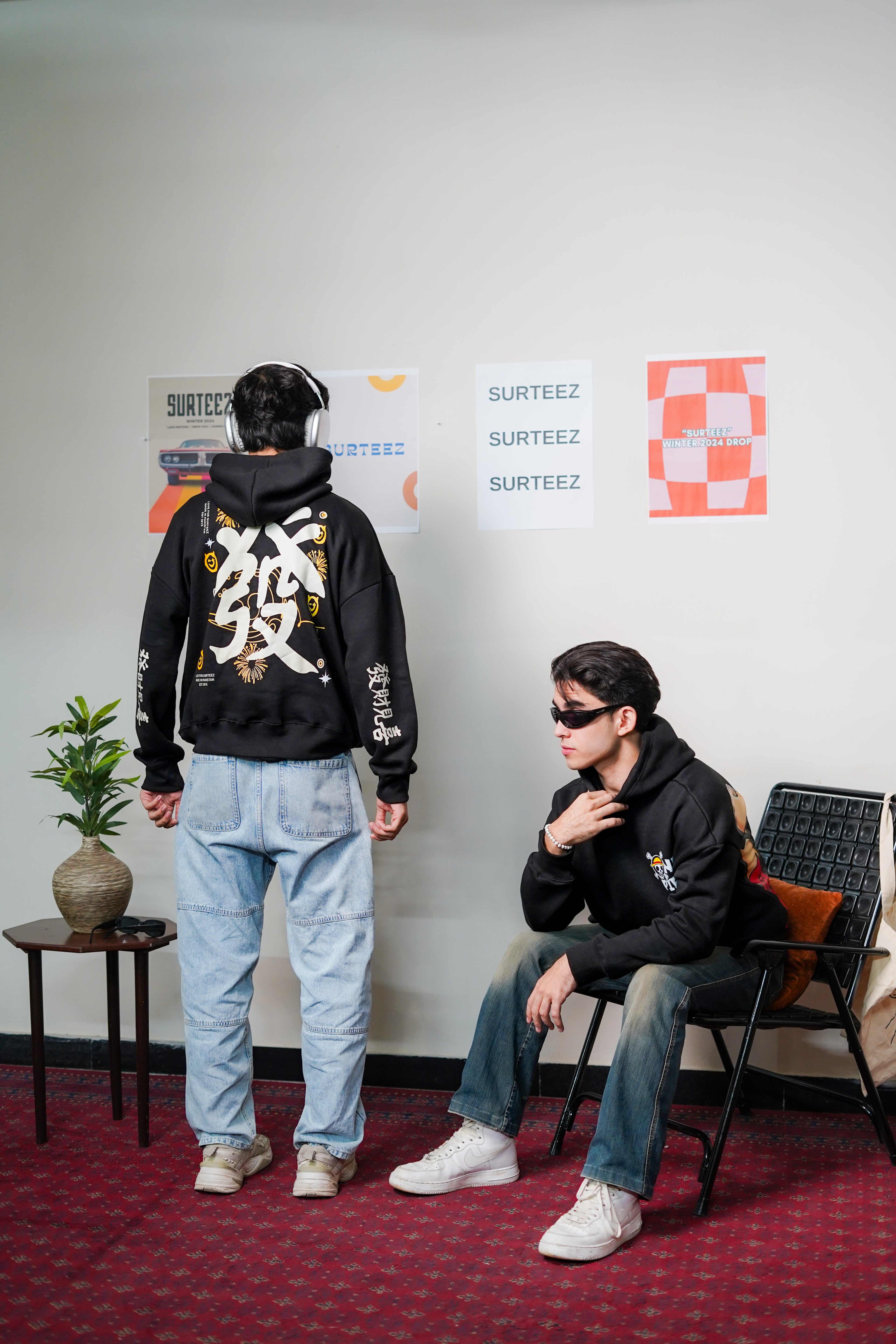 Oversize Dreamer World Hoodie