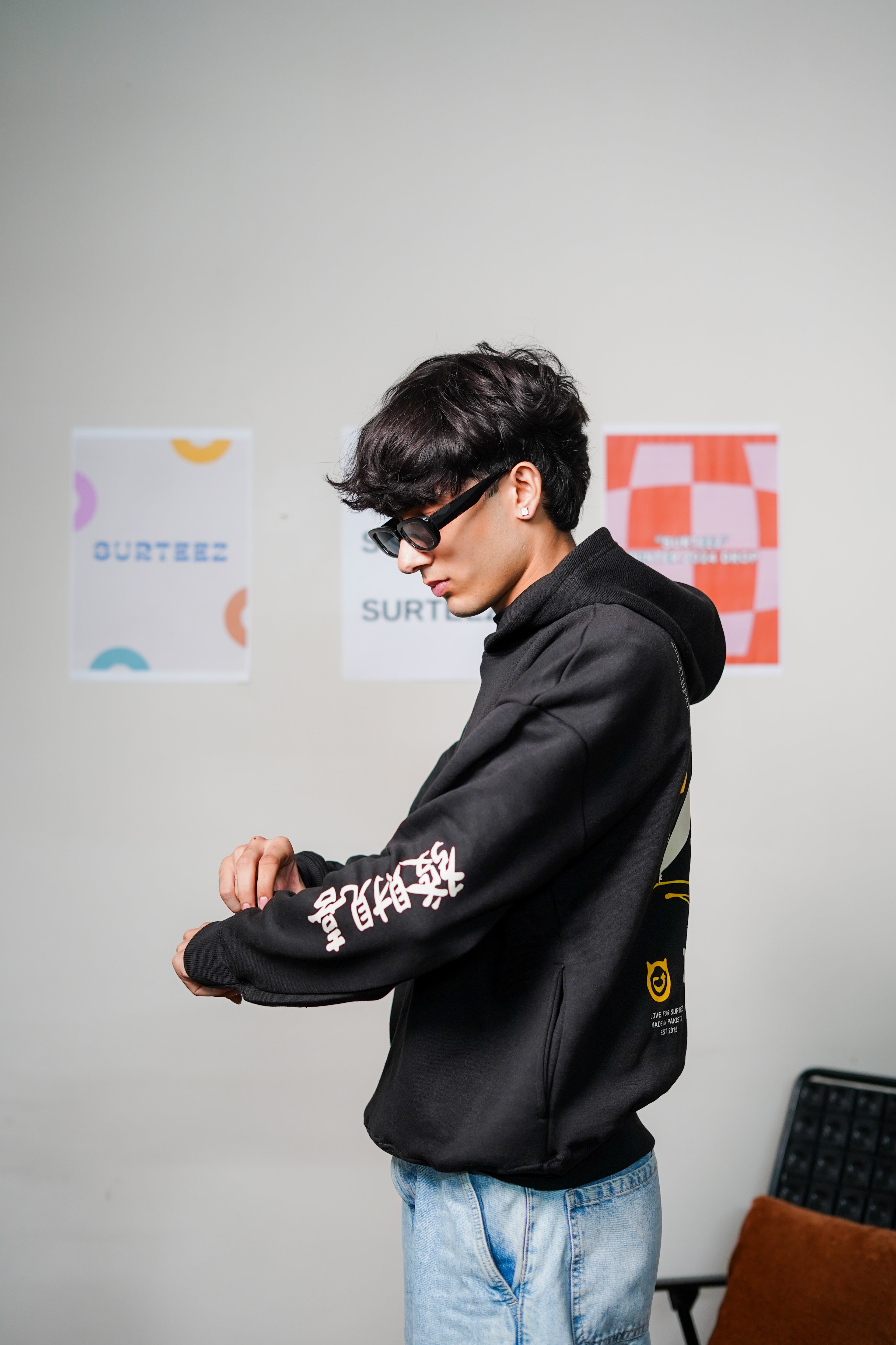 Oversize Dreamer World Hoodie