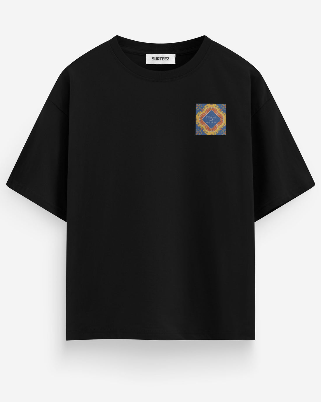 Oversize Dil Baraye Farookht