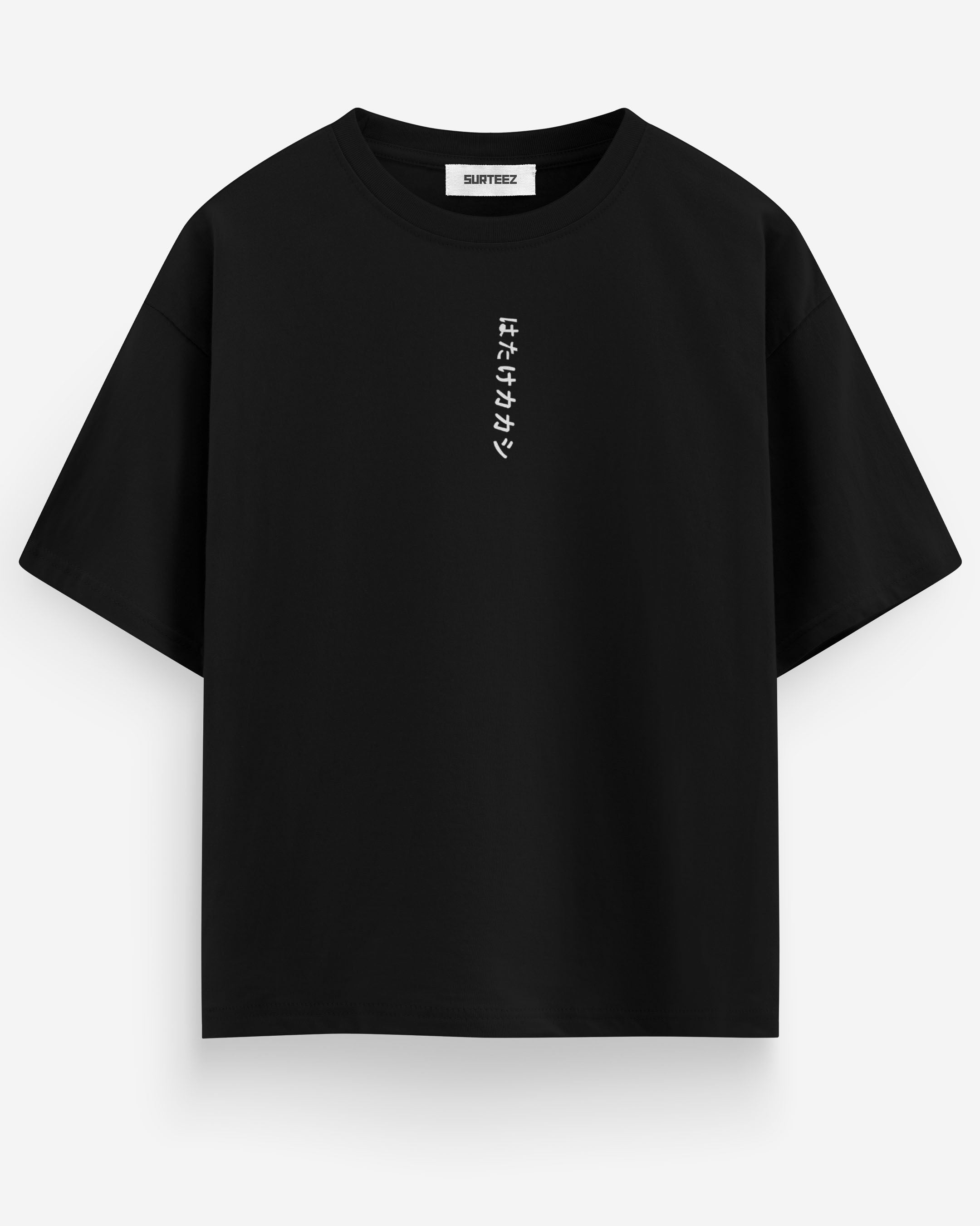 Oversize Itachi