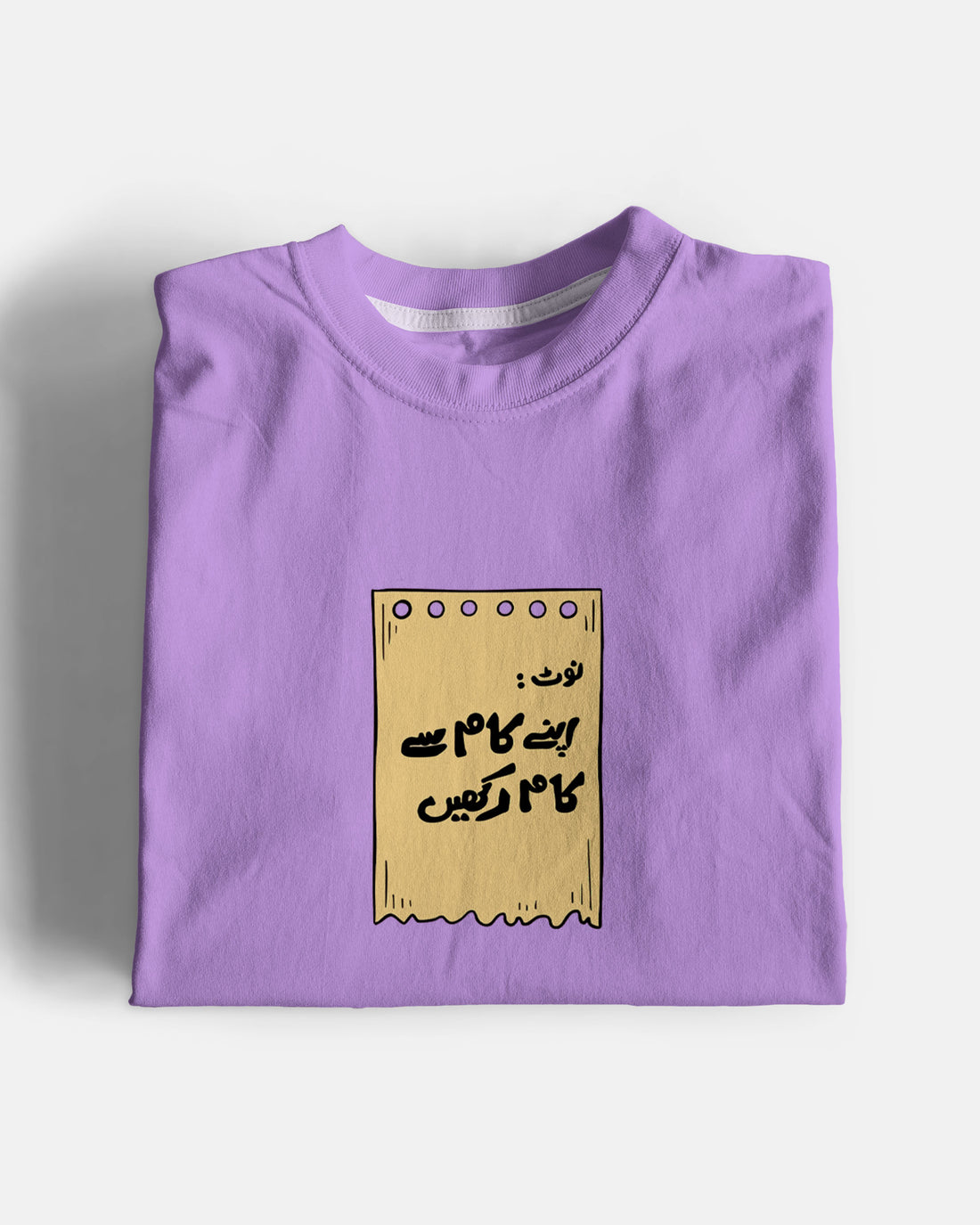 Kam Rakho Graphic Tee