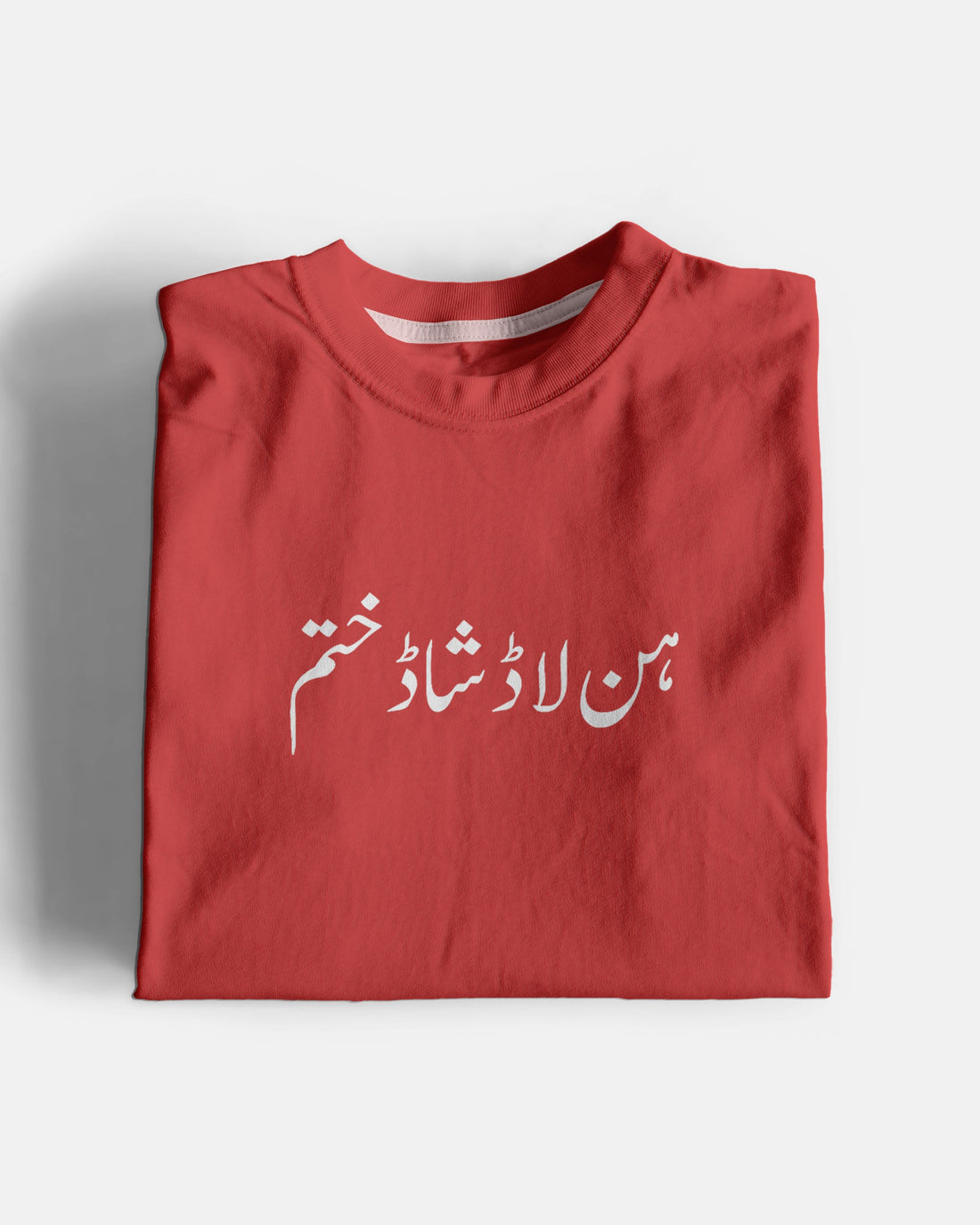 Laad Shaad Graphic Tee