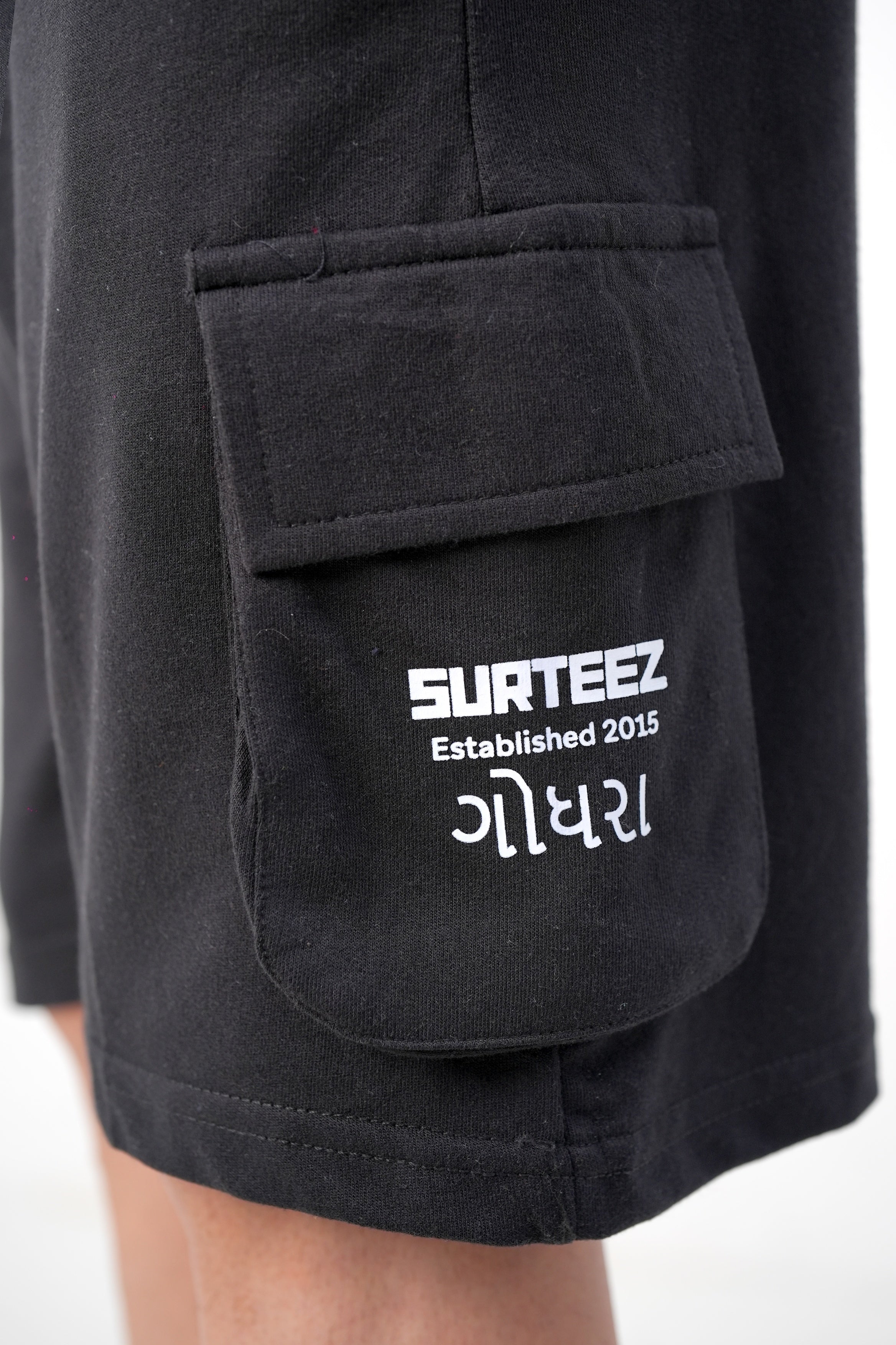 Black Terry Cargo Shorts