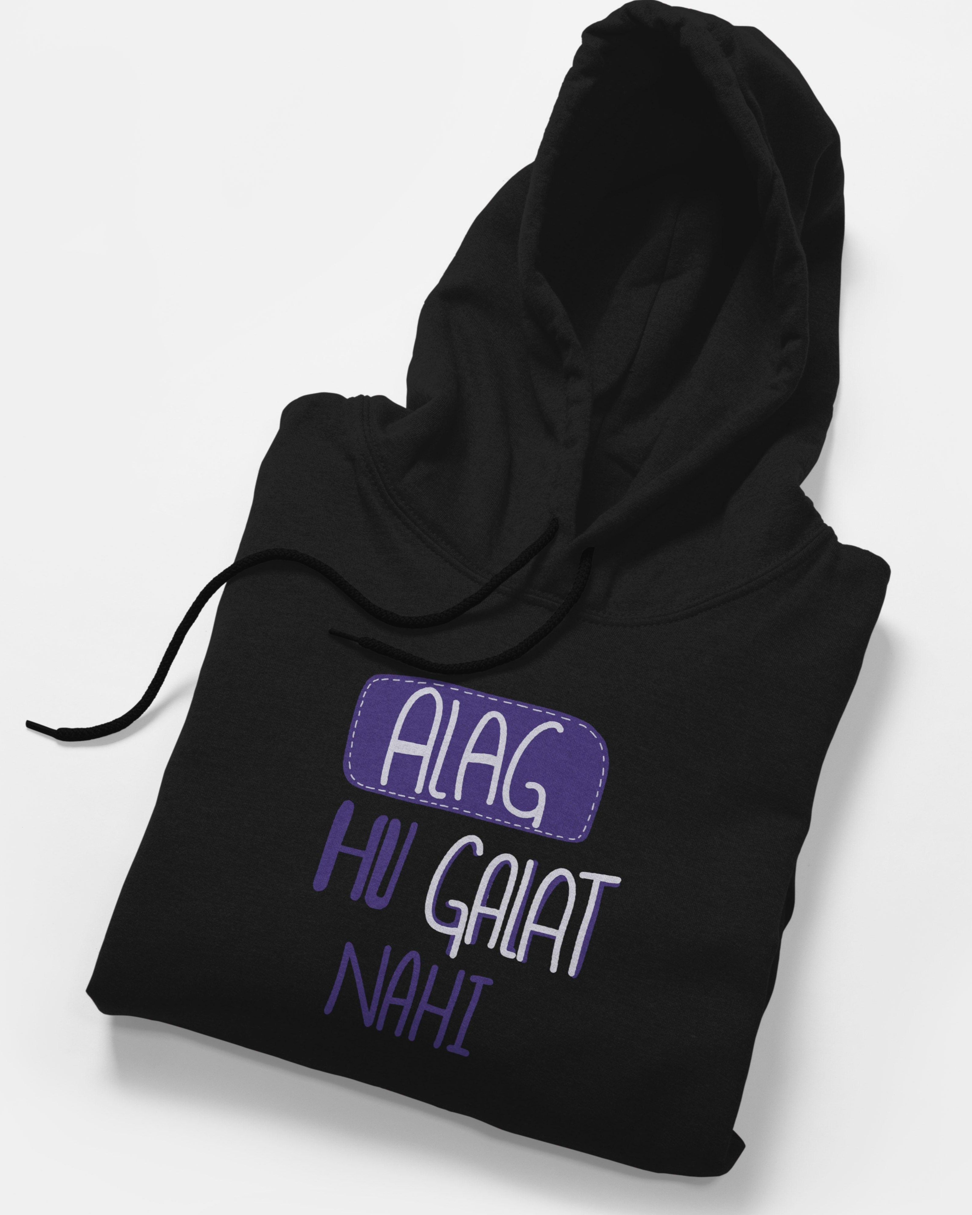 Alag hun Fleece Hoodie - Surteez