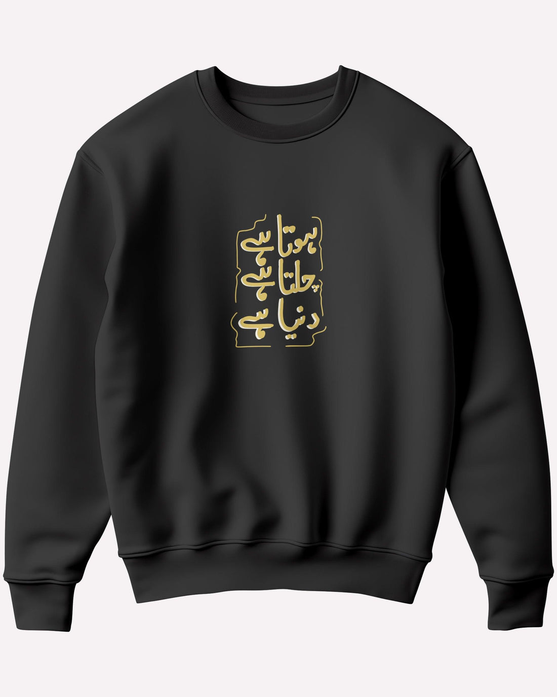 Chalta Hai Sweatshirt