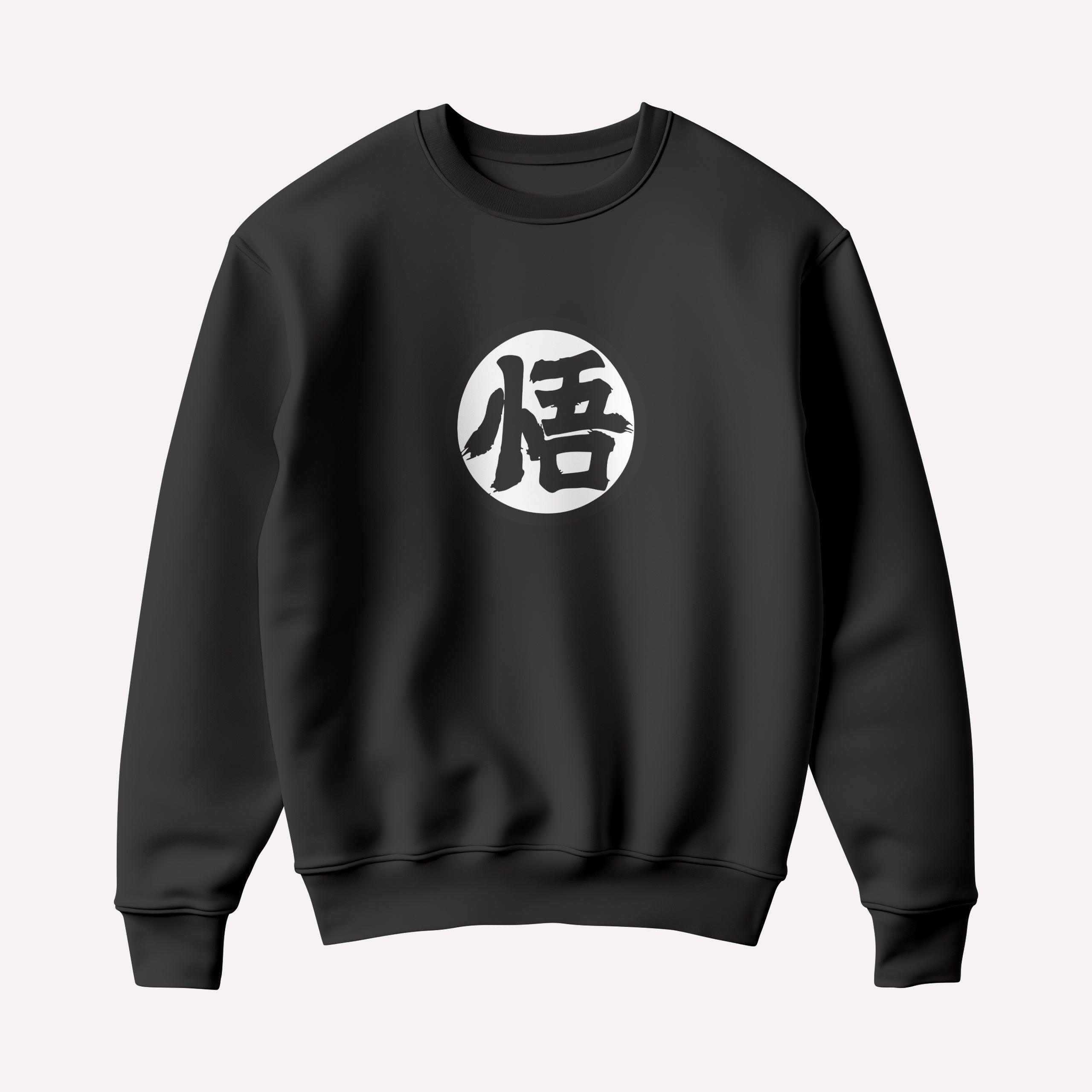 Dragon Ball Sweatshirt