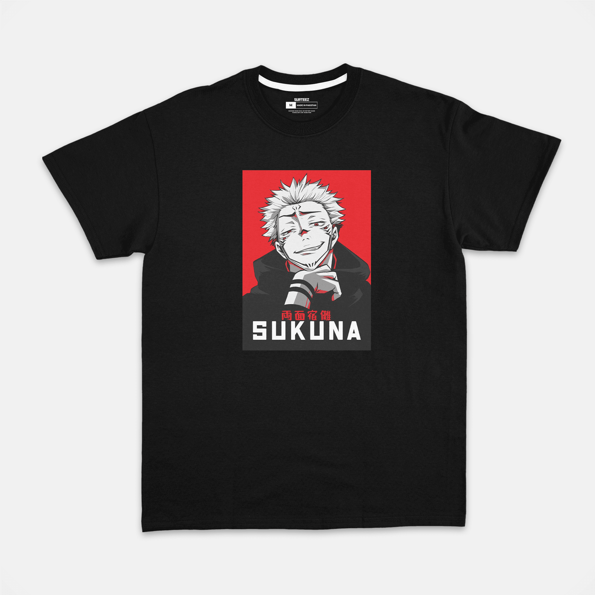 Sukuna Graphic Tee - Surteez