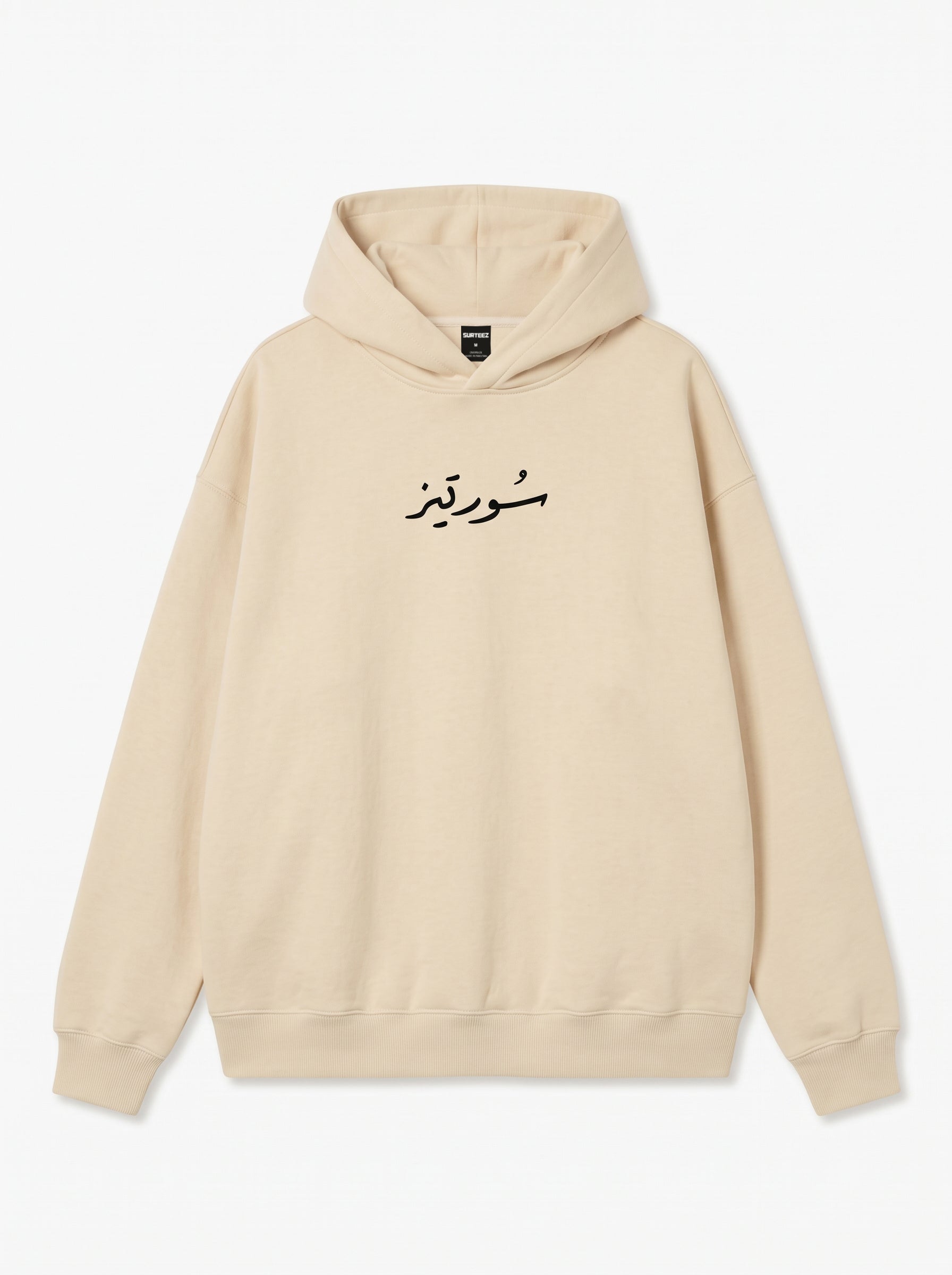 Oversize Clock Hoodie
