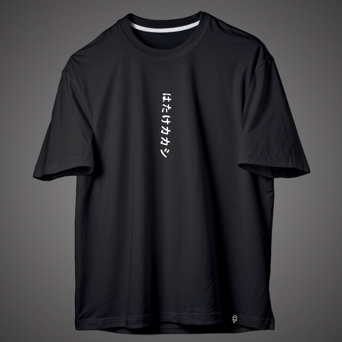 Oversize NARUTO T-Shirt