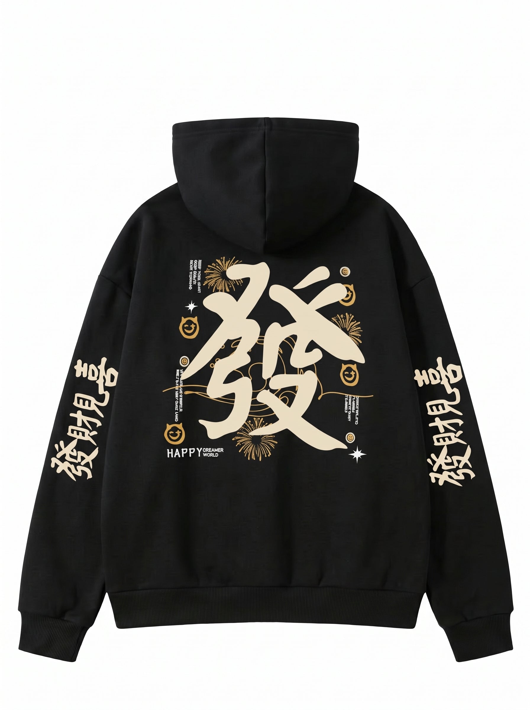 Oversize Dreamer World Hoodie