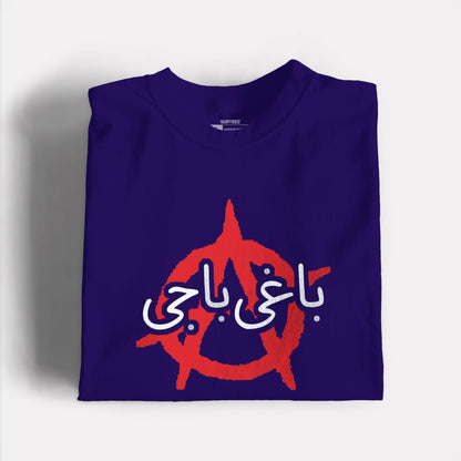 Baghi Baji Graphic Tshirt