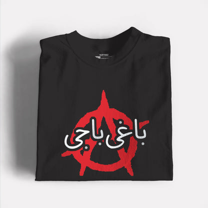 Baghi Baji Graphic Tshirt