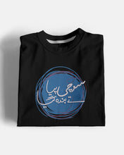 Banda Giya Graphic Tee