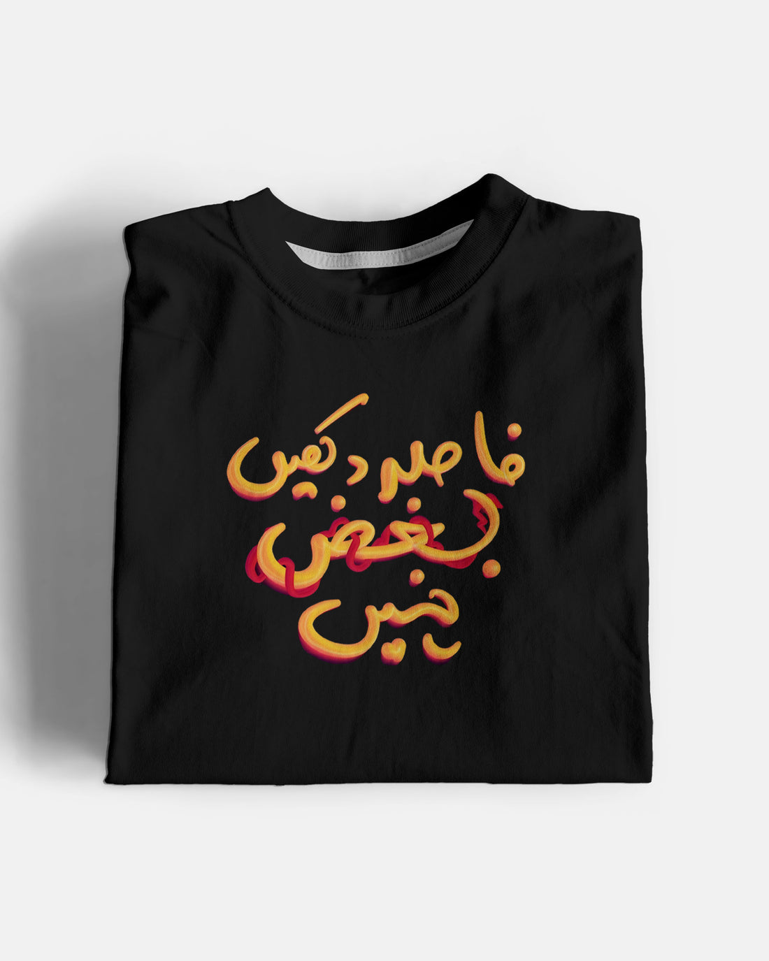 Bughz Graphic Tee