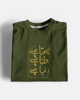 Chalta Hai Graphic Tee