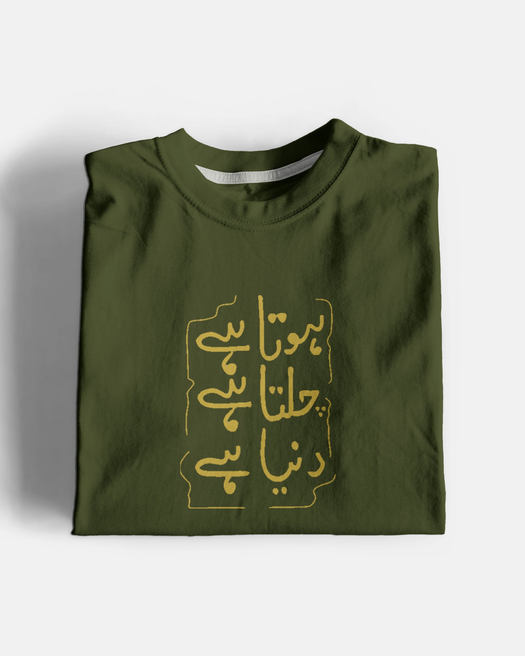 Chalta Hai Graphic Tee