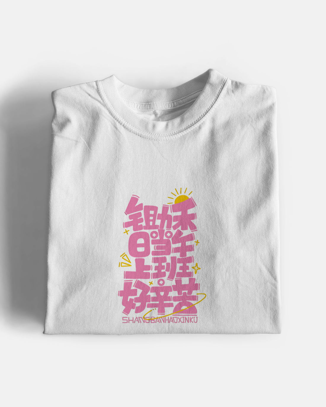Ausk Graphic Tee
