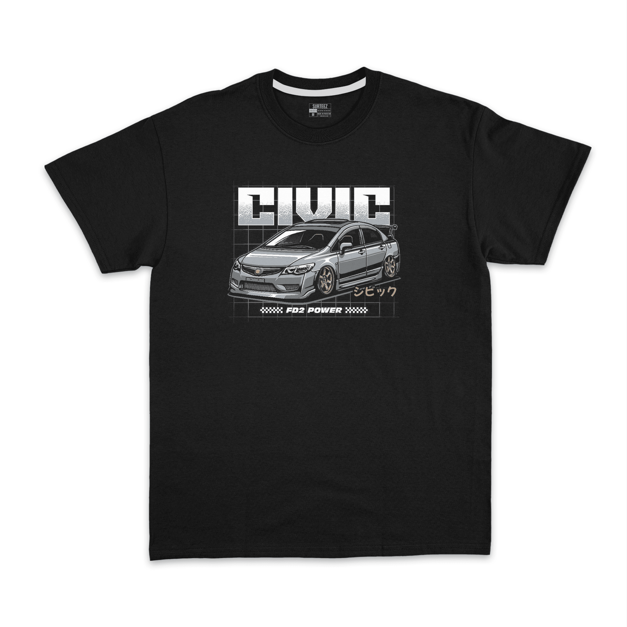 Civic Graphic Tee - Surteez