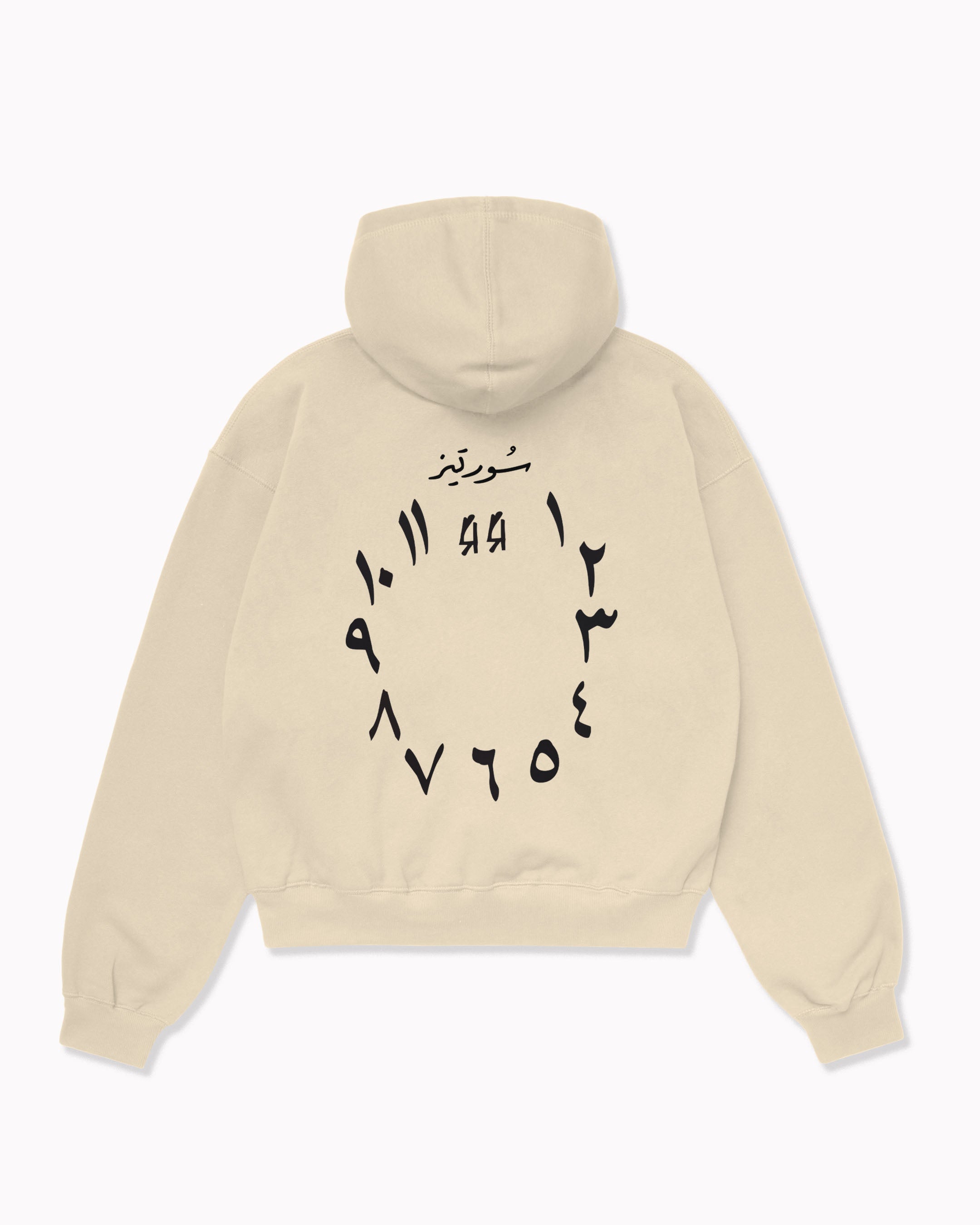 Oversize Clock Hoodie