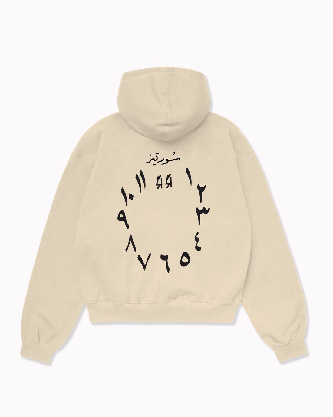 Oversize Clock Hoodie