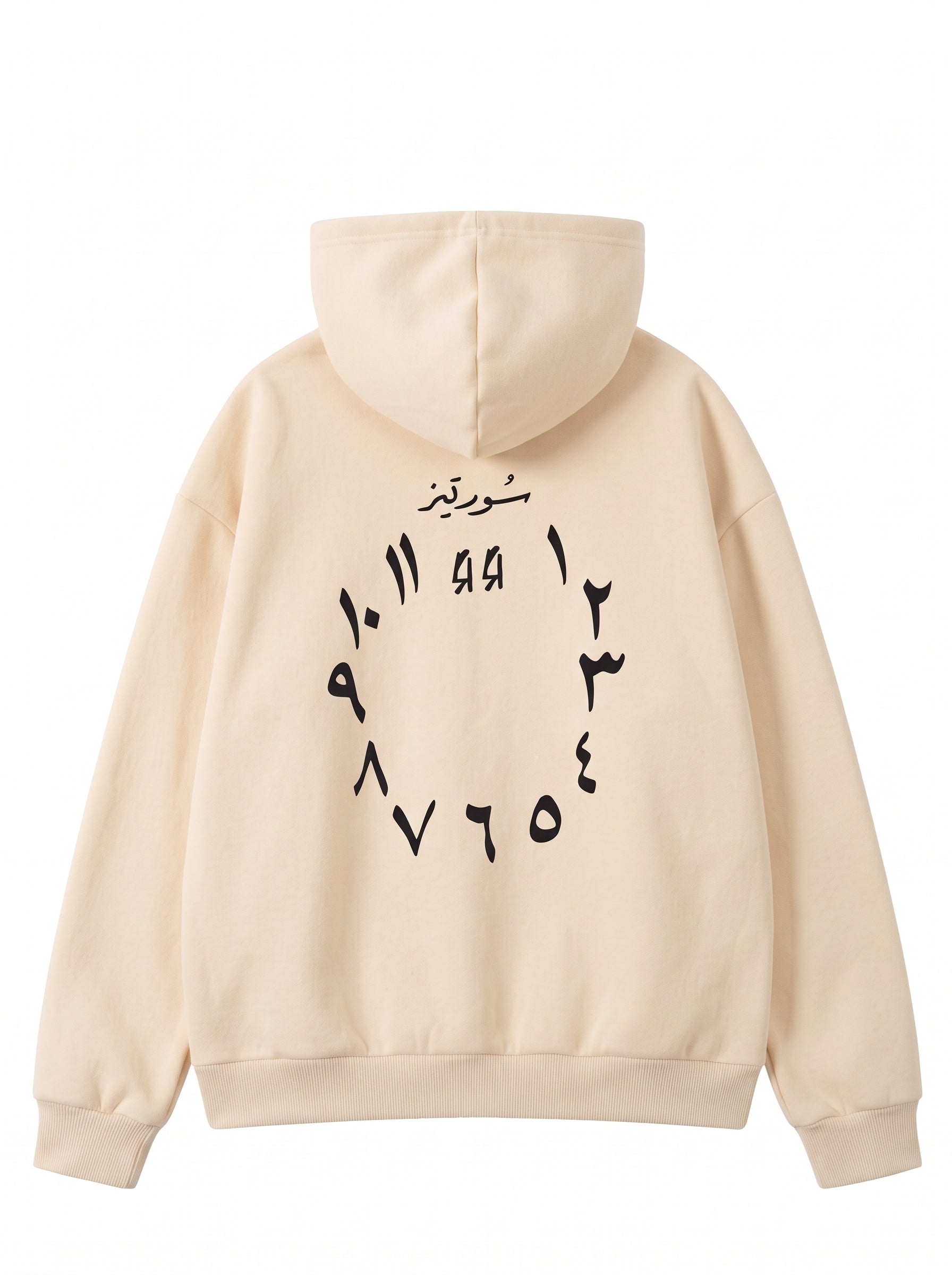 Oversize Clock Hoodie