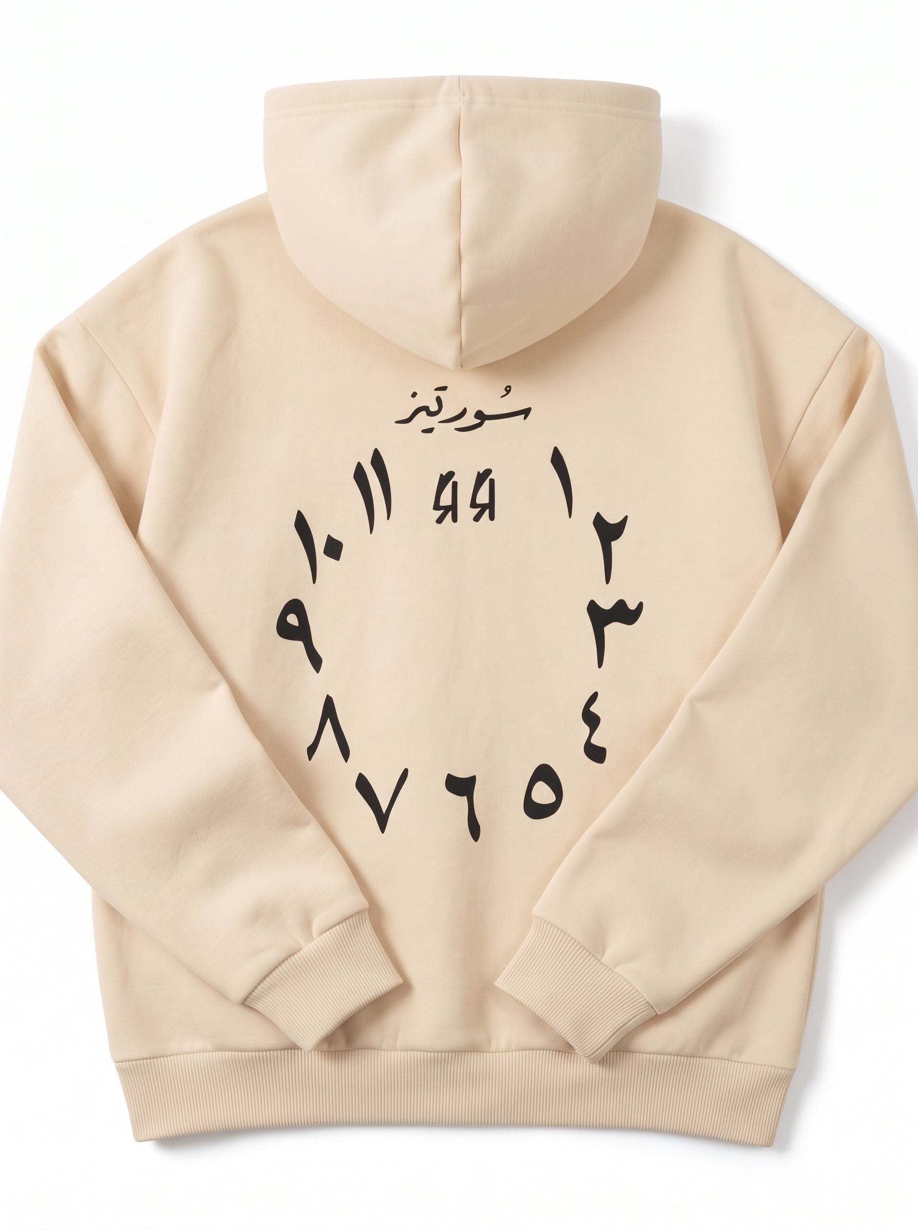 Oversize Clock Hoodie