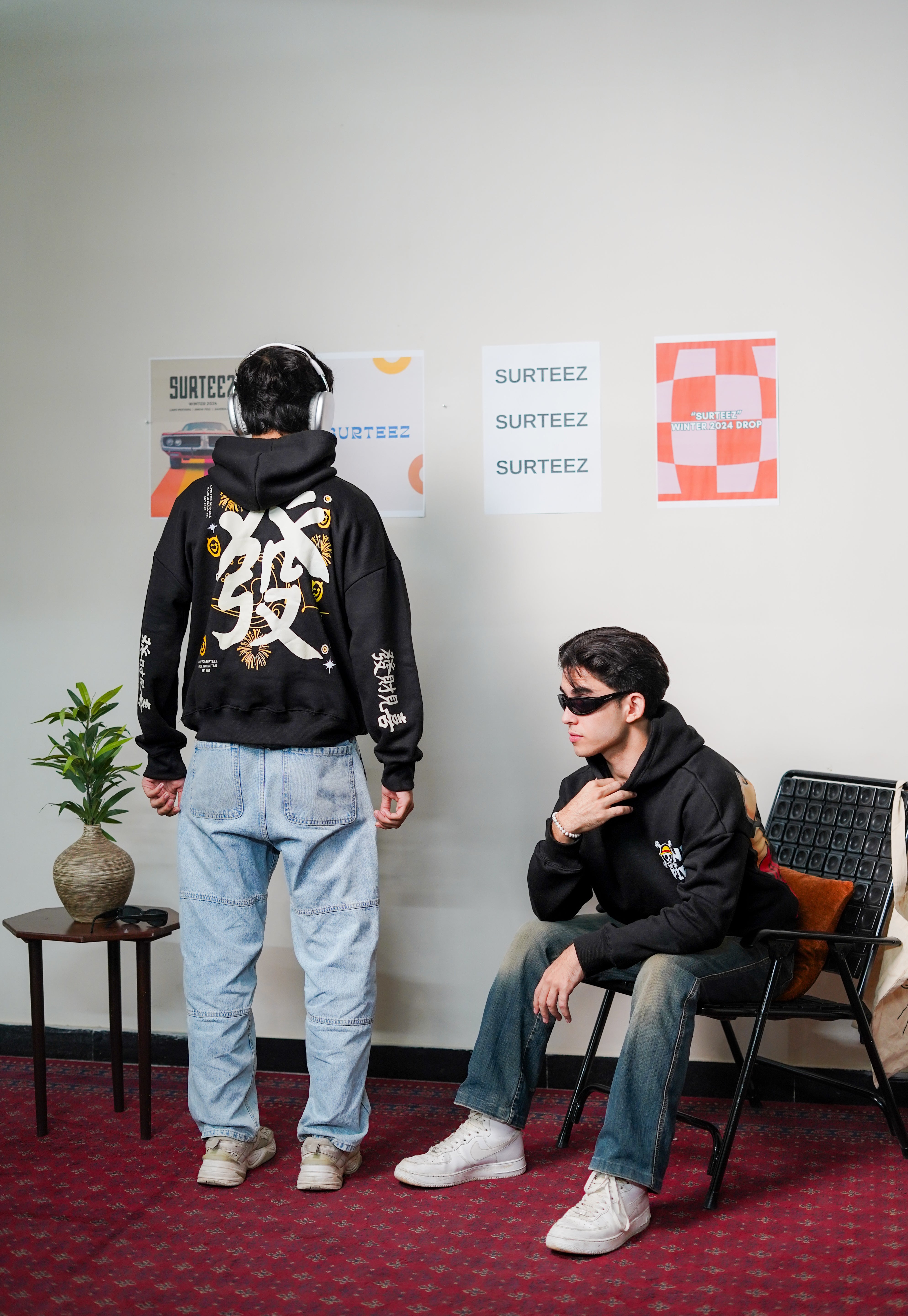 Oversize Dreamer World Hoodie