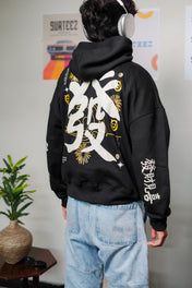 Oversize Dreamer World Hoodie