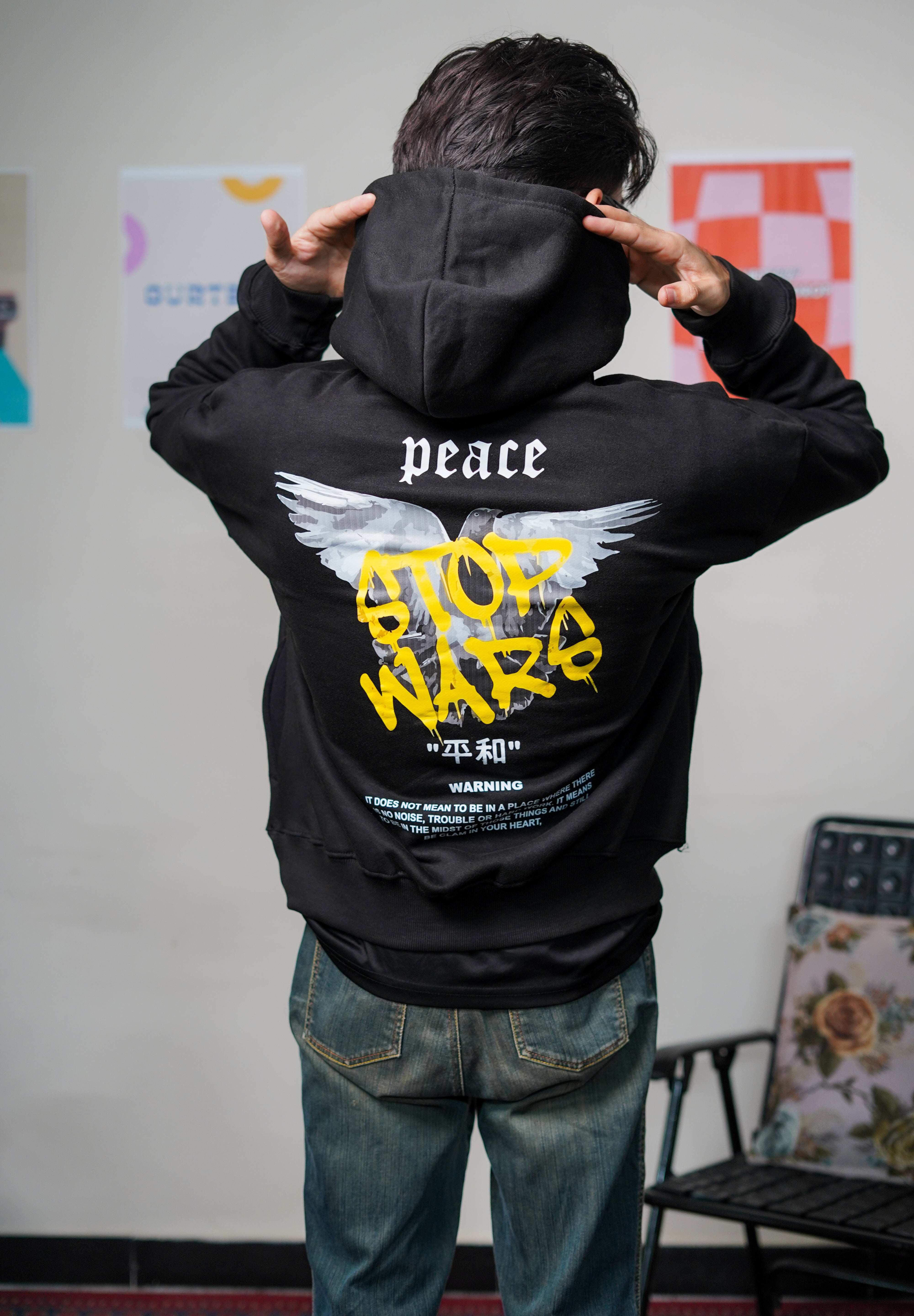 Oversize StopWars Hoodie