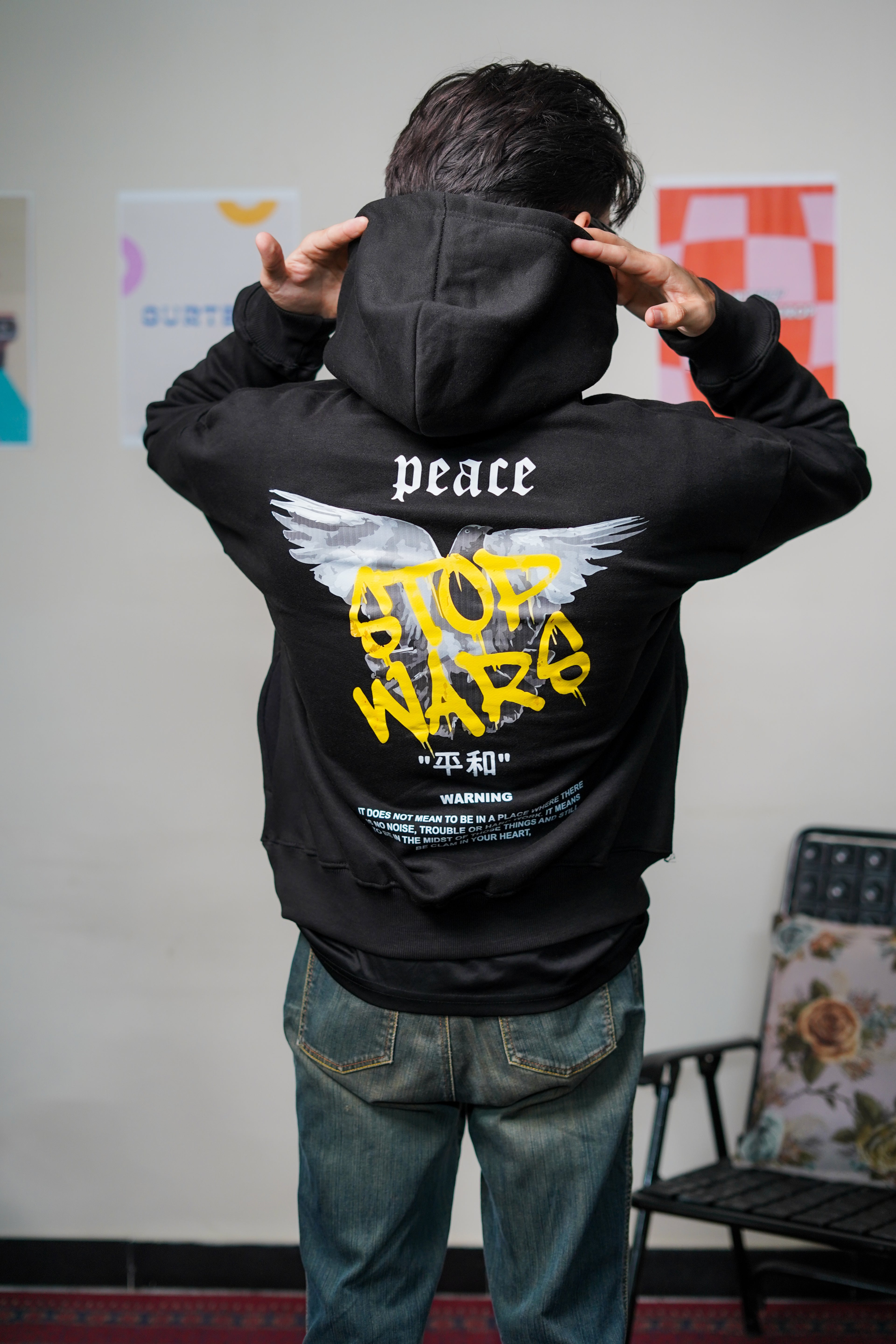 Oversize StopWars Hoodie