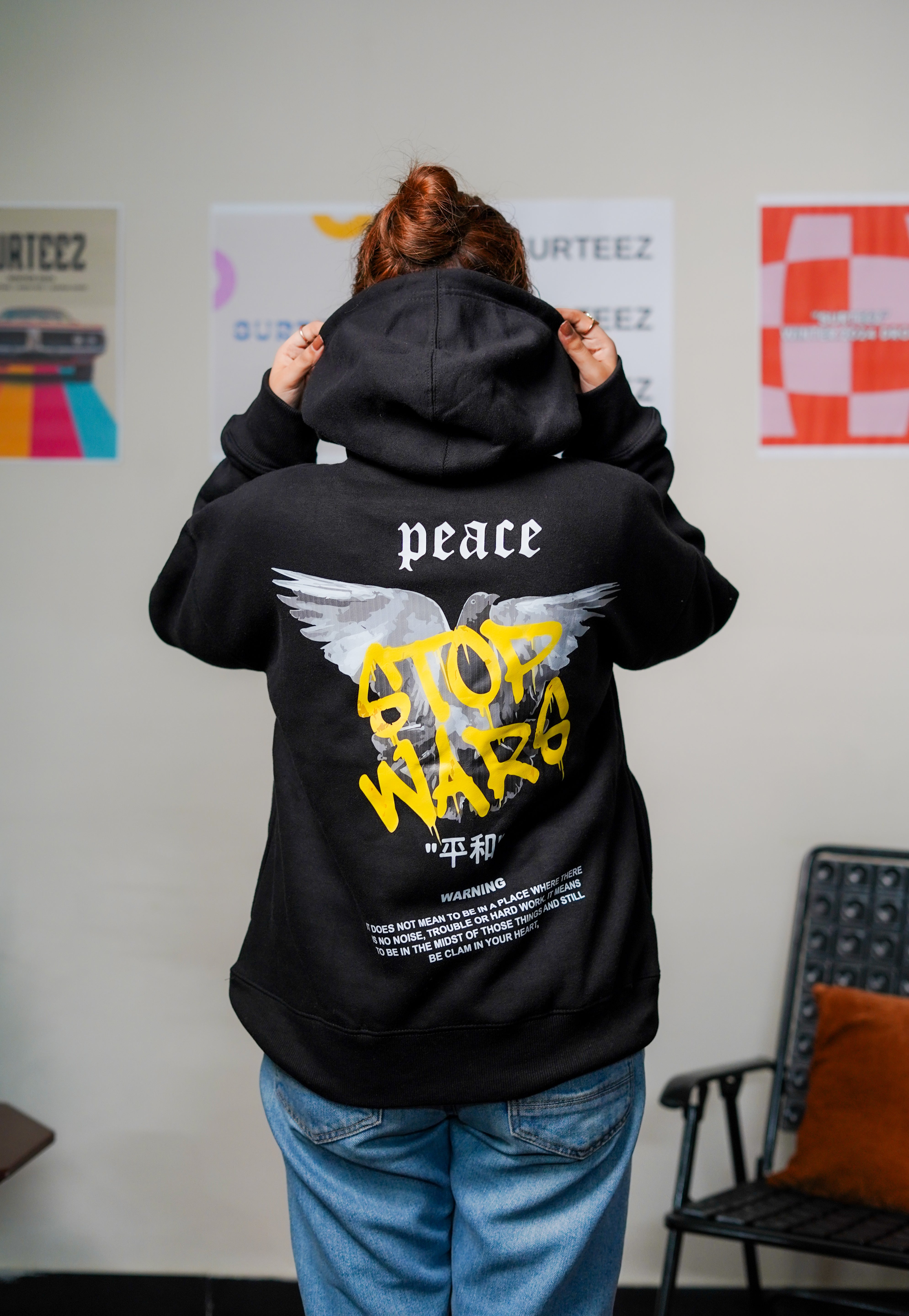 Oversize StopWars Hoodie