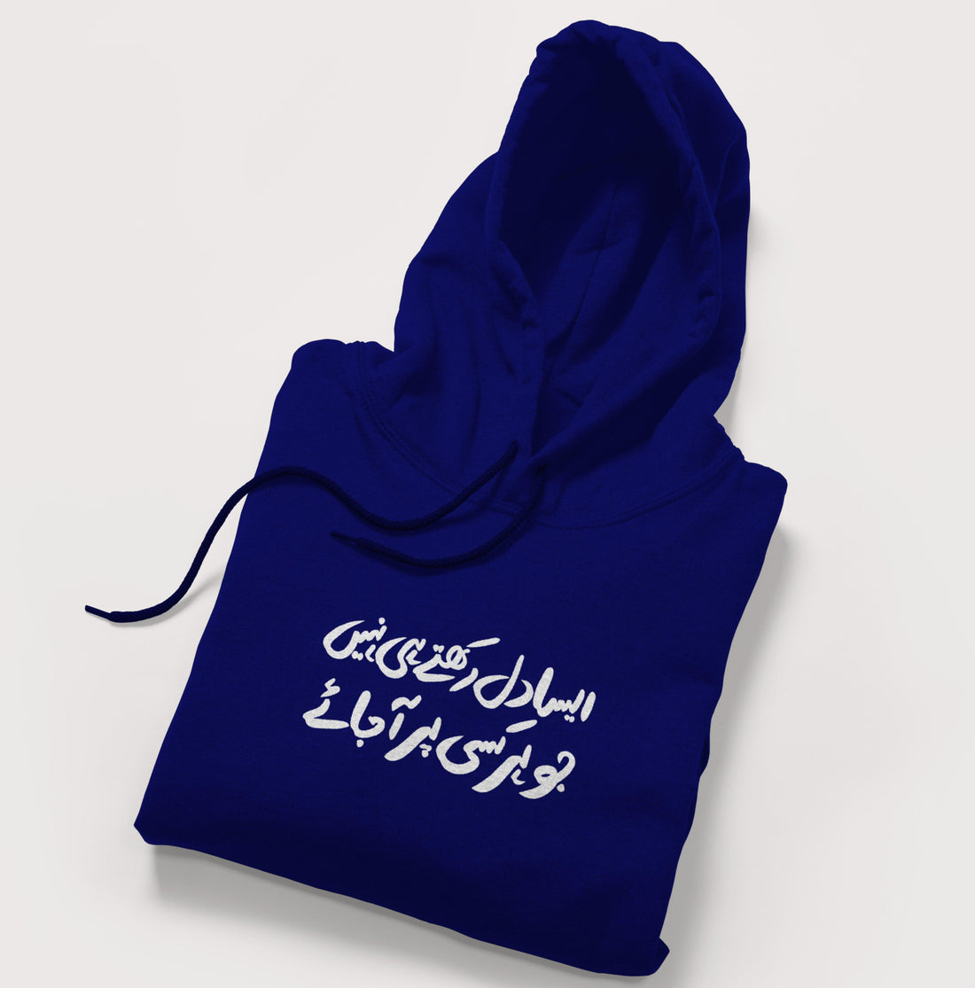 Aisa Dil Rakho Fleece Hoodie - Surteez