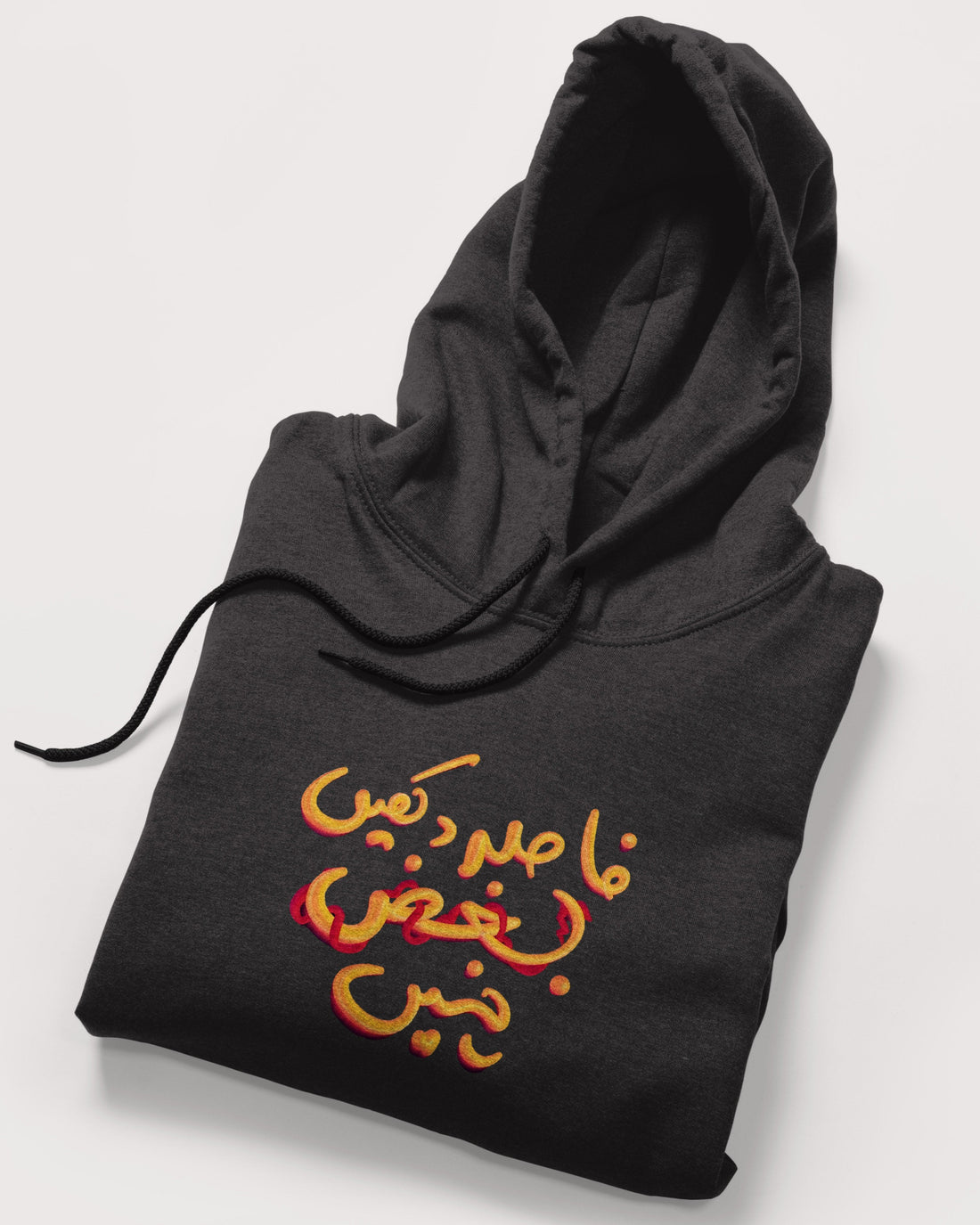 Bughz Fleece hoodie - Surteez