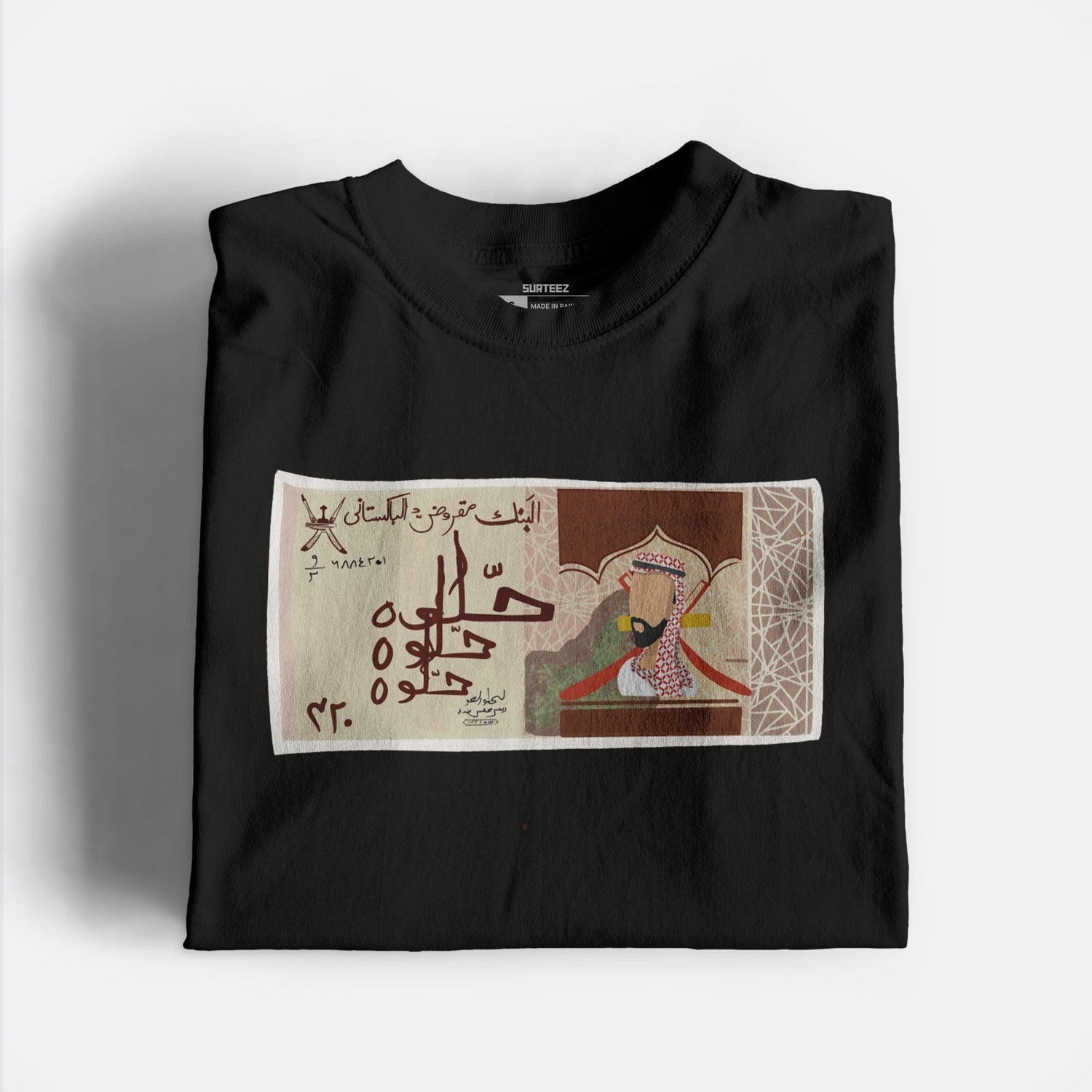 Halwa Graphic Tshirt - Surteez