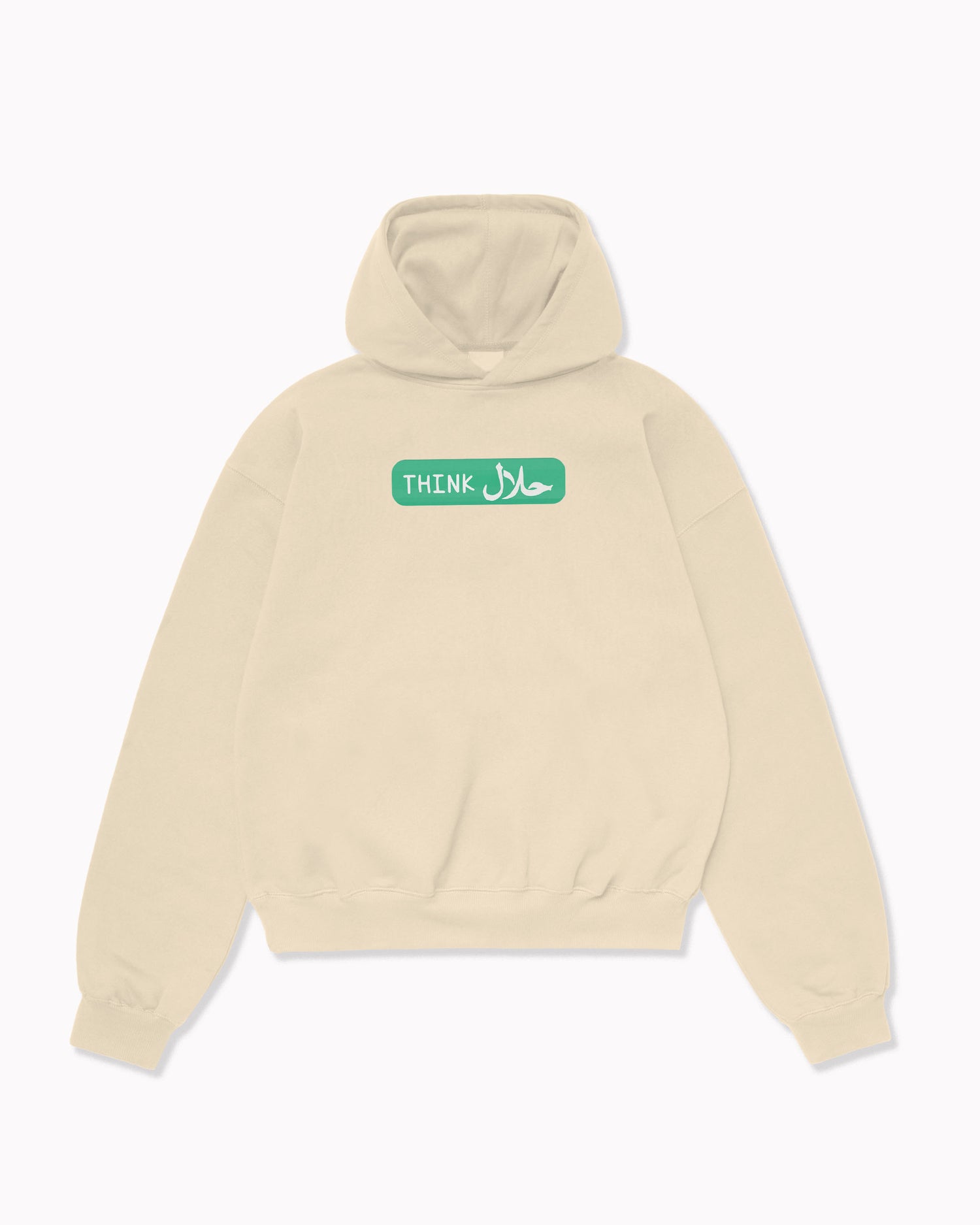 Oversize ThinkHalal Hoodie