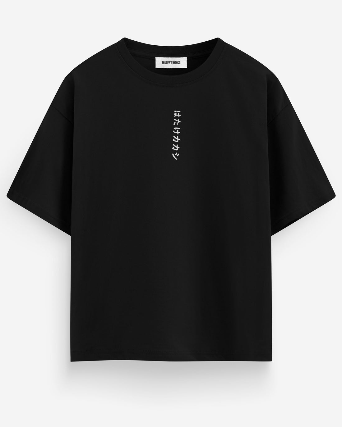 Oversize Kakashii
