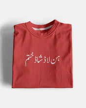 Laad Shaad Graphic Tee