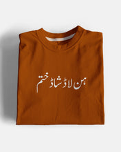 Laad Shaad Graphic Tee