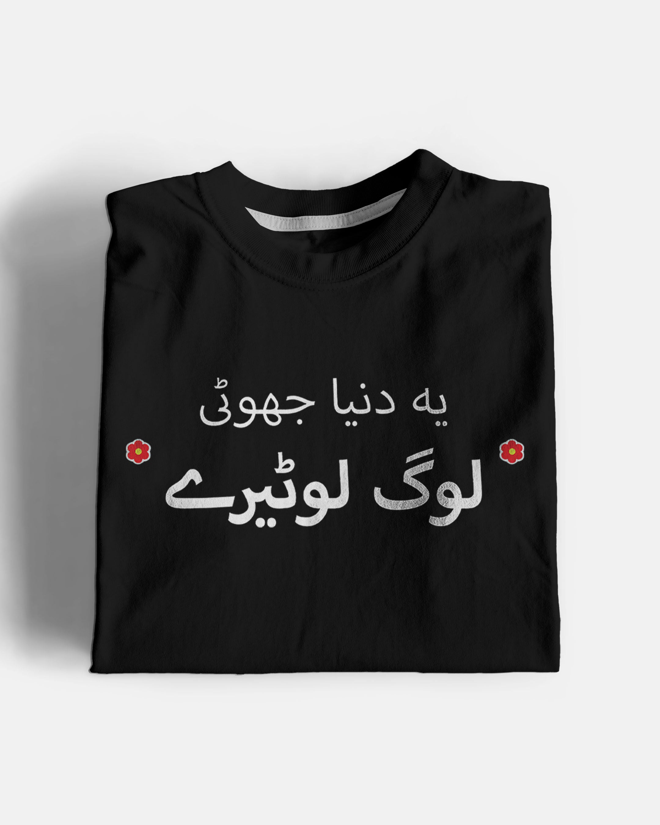 Log Lotaray Graphic Tshirt