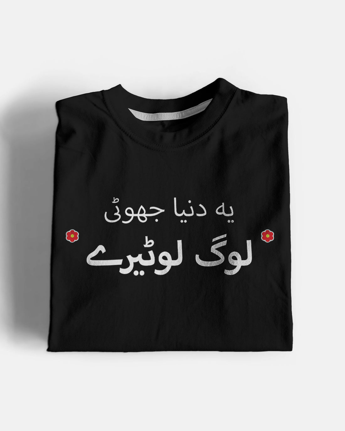 Log Lotaray Graphic Tshirt