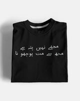 Mat Poocho Na Graphic Tshirt
