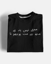 Mat Poocho Na Graphic Tshirt