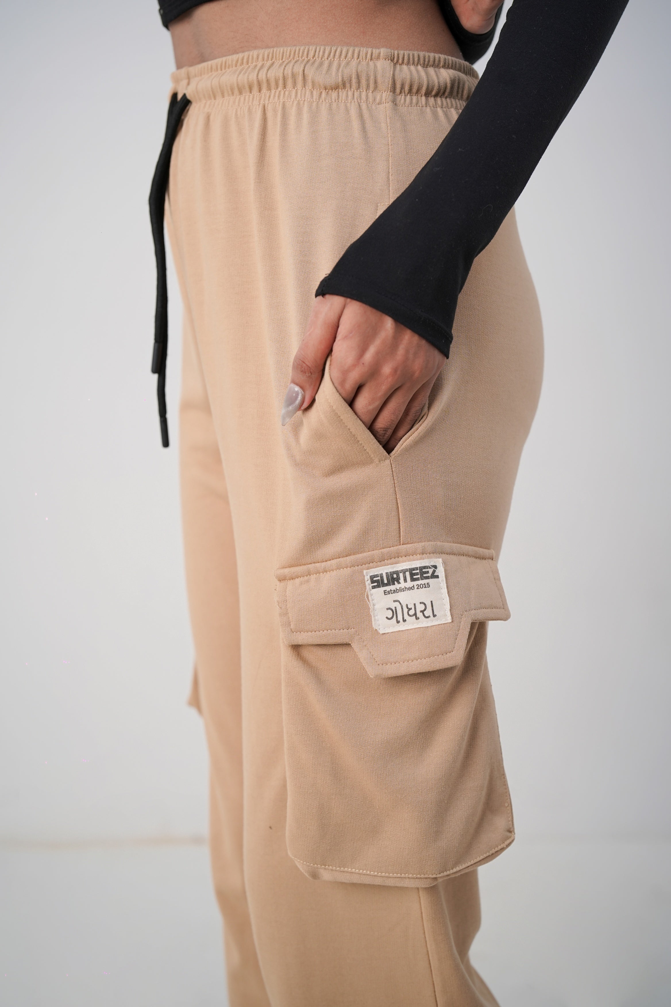 Skin Cargo Baggy Trouser