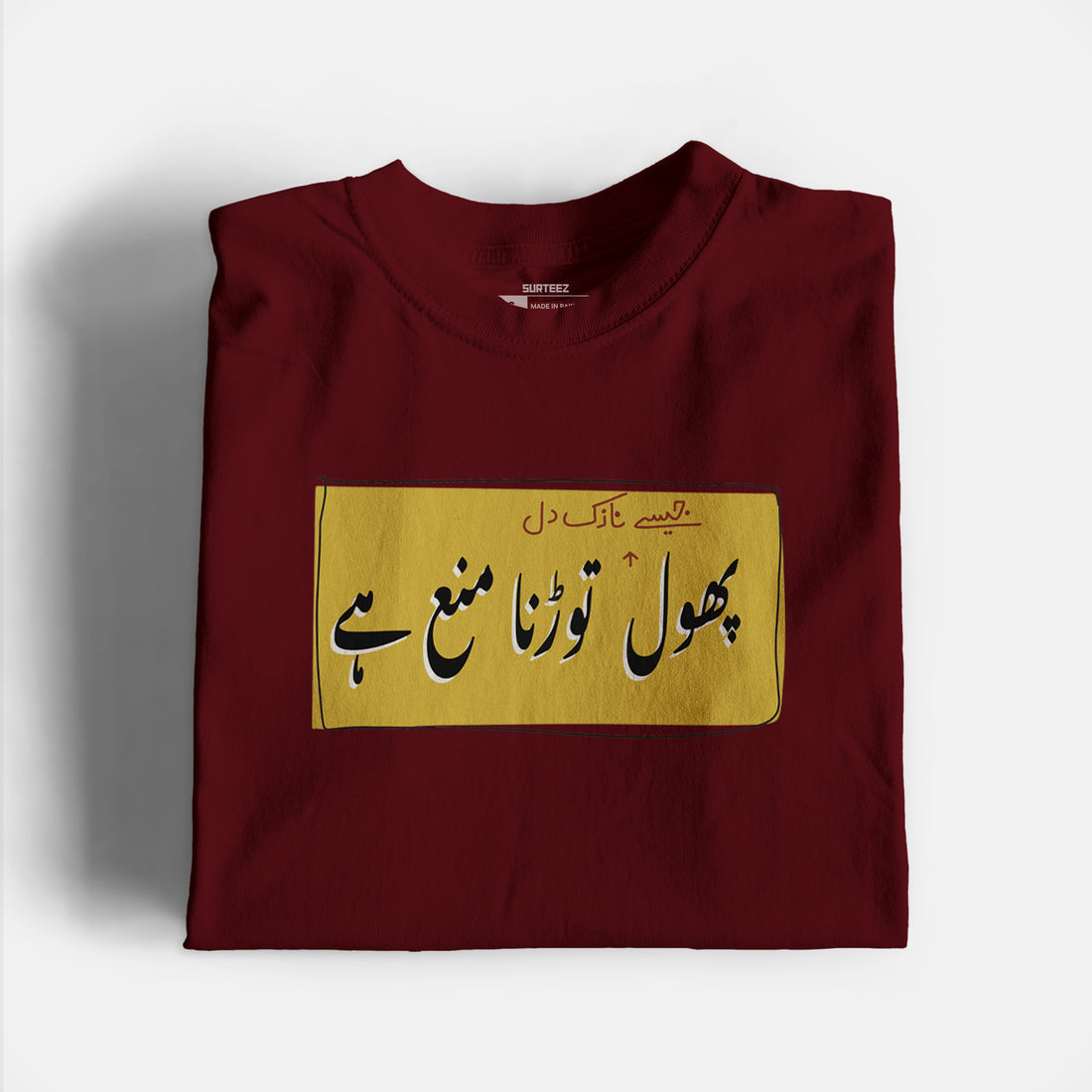 Nazuk Dil Graphic Tee