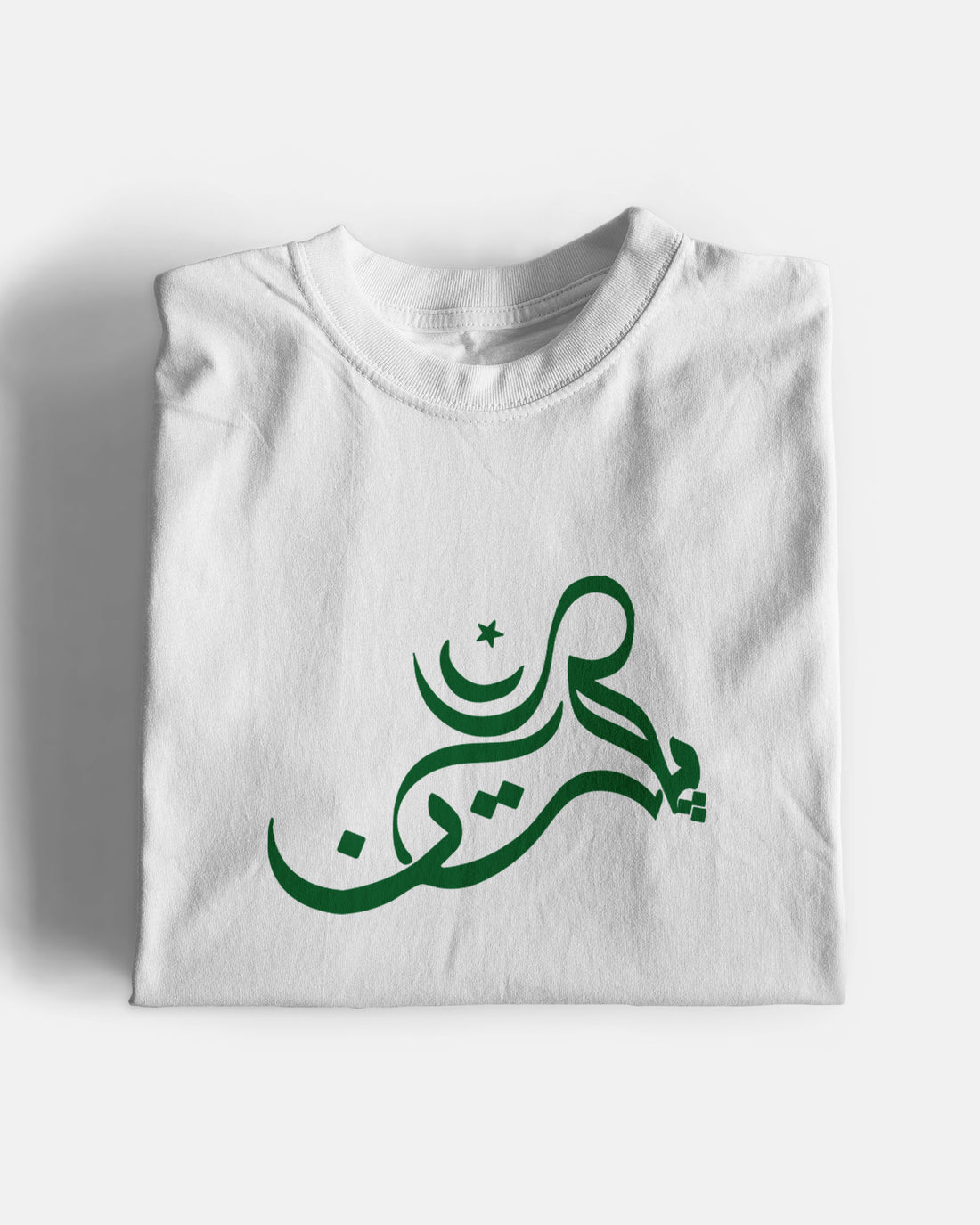 Pakistan Graphic Tee