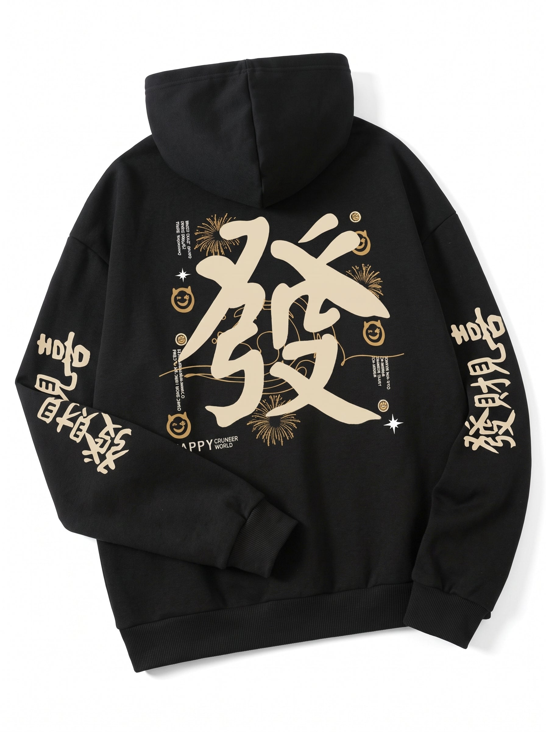 Oversize Dreamer World Hoodie