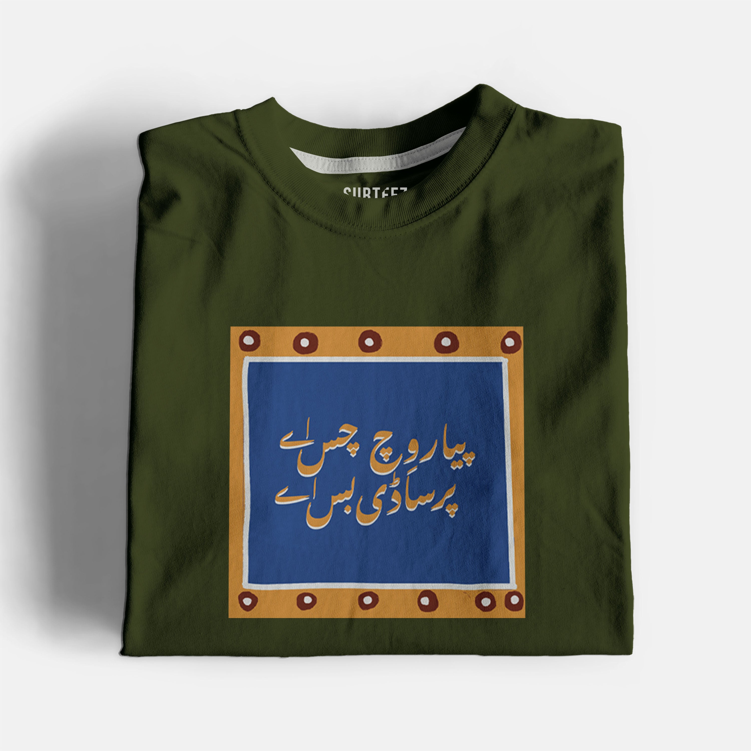 Saadi Bass Ay Graphic Tee