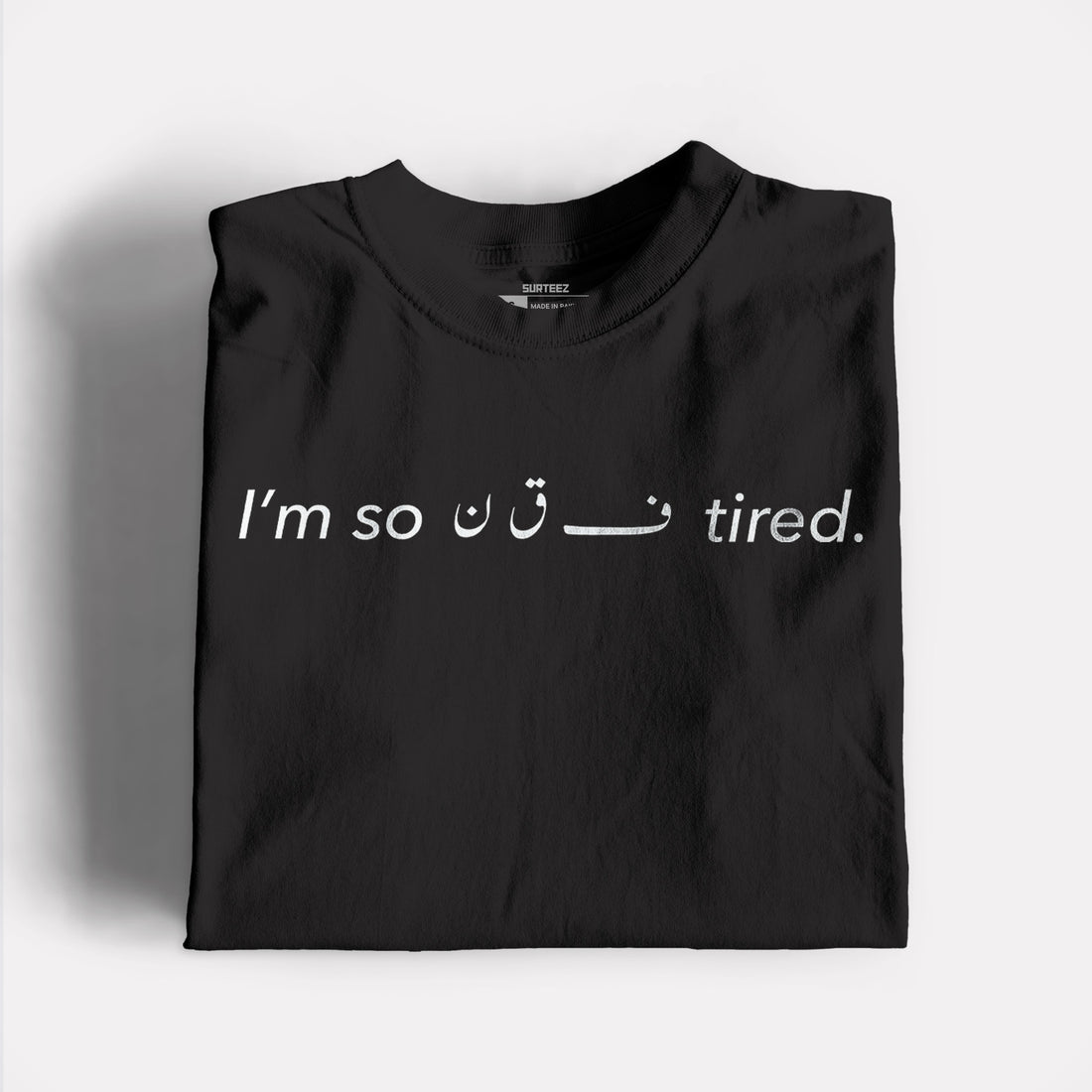Tired Graphic Tee